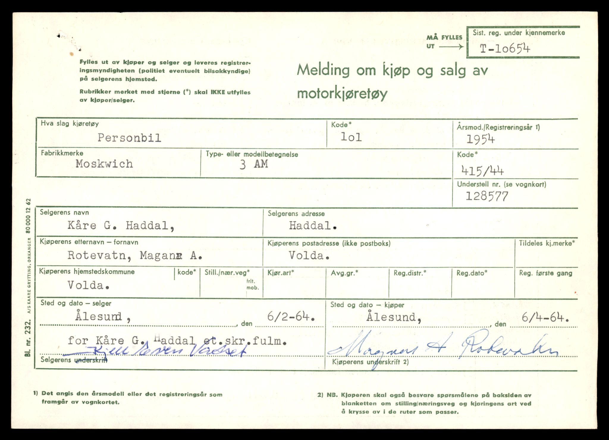 Møre og Romsdal vegkontor - Ålesund trafikkstasjon, AV/SAT-A-4099/F/Fe/L0022: Registreringskort for kjøretøy T 10584 - T 10694, 1927-1998, p. 2017