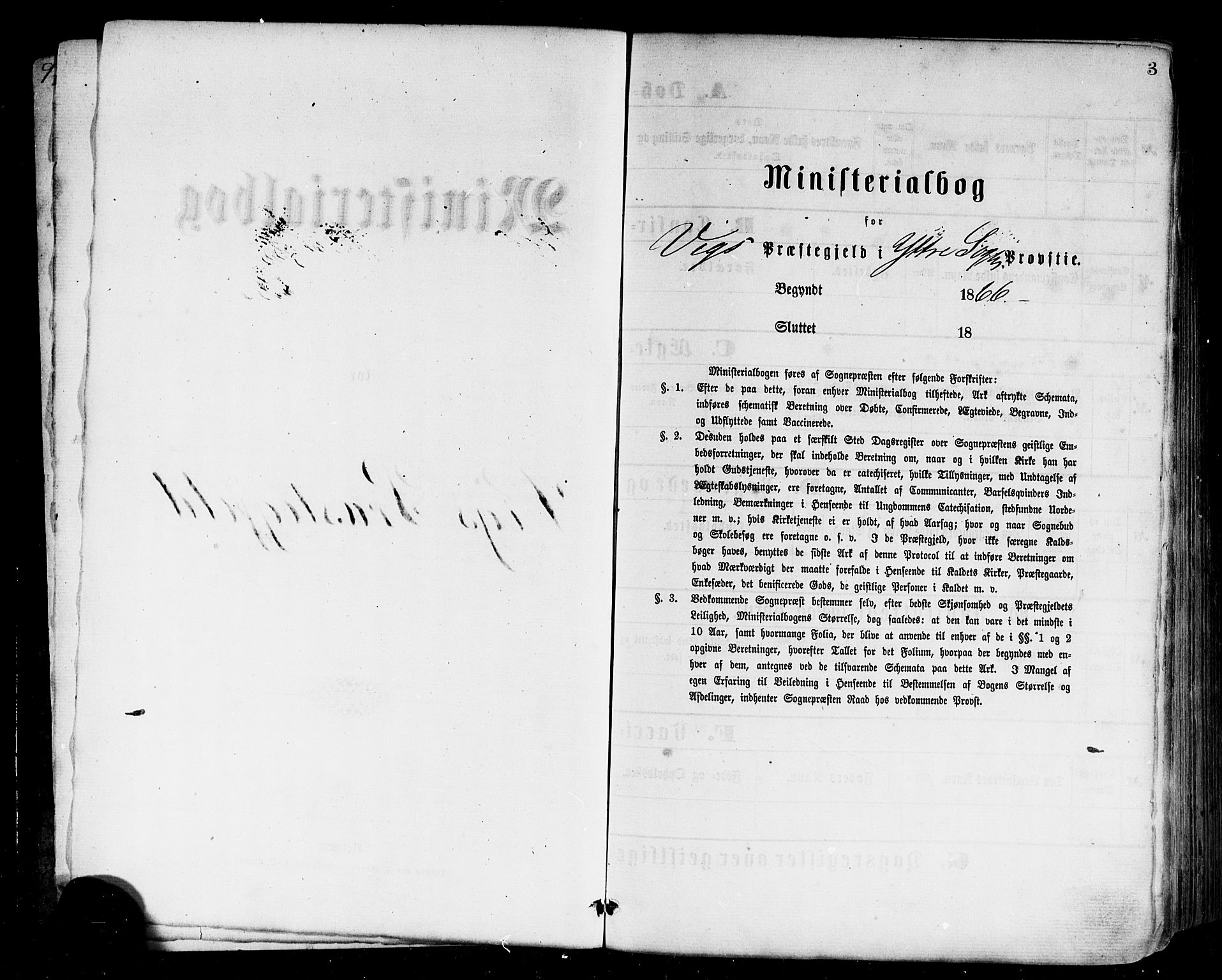 Vik sokneprestembete, AV/SAB-A-81501/H/Haa/Haaa/L0009: Parish register (official) no. A 9, 1866-1877, p. 3