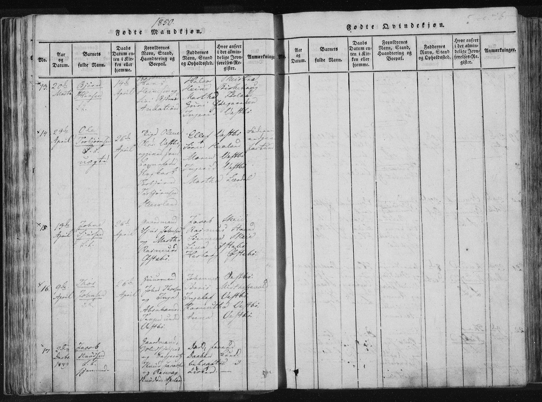 Vikedal sokneprestkontor, AV/SAST-A-101840/01/IV: Parish register (official) no. A 4, 1816-1850, p. 76