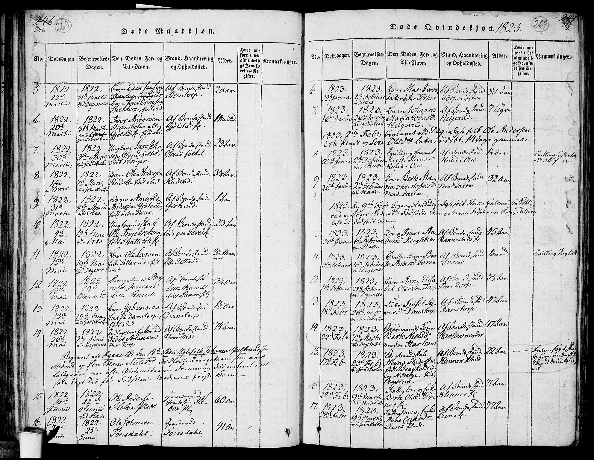 Rakkestad prestekontor Kirkebøker, SAO/A-2008/F/Fa/L0006: Parish register (official) no. I 6, 1814-1824, p. 268-269