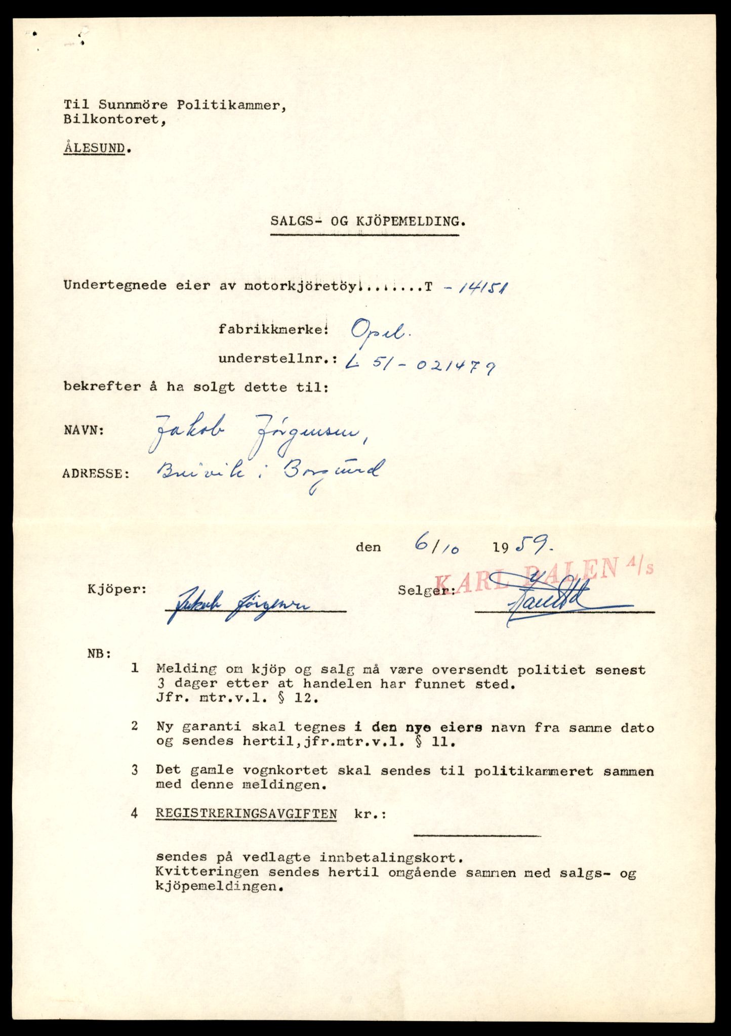Møre og Romsdal vegkontor - Ålesund trafikkstasjon, AV/SAT-A-4099/F/Fe/L0043: Registreringskort for kjøretøy T 14080 - T 14204, 1927-1998, p. 1895