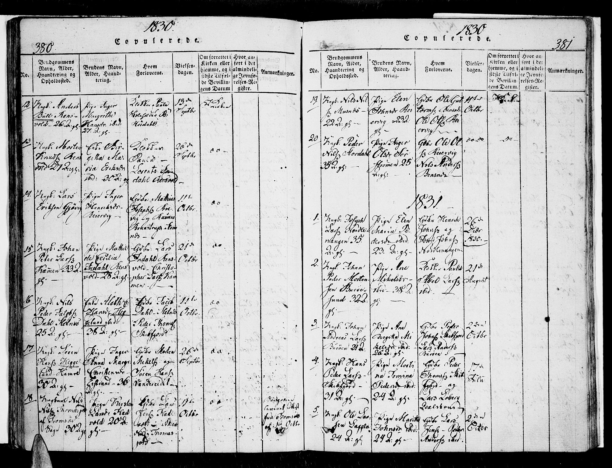 Karlsøy sokneprestembete, SATØ/S-1299/H/Ha/Haa/L0002kirke: Parish register (official) no. 2, 1823-1842, p. 380-381