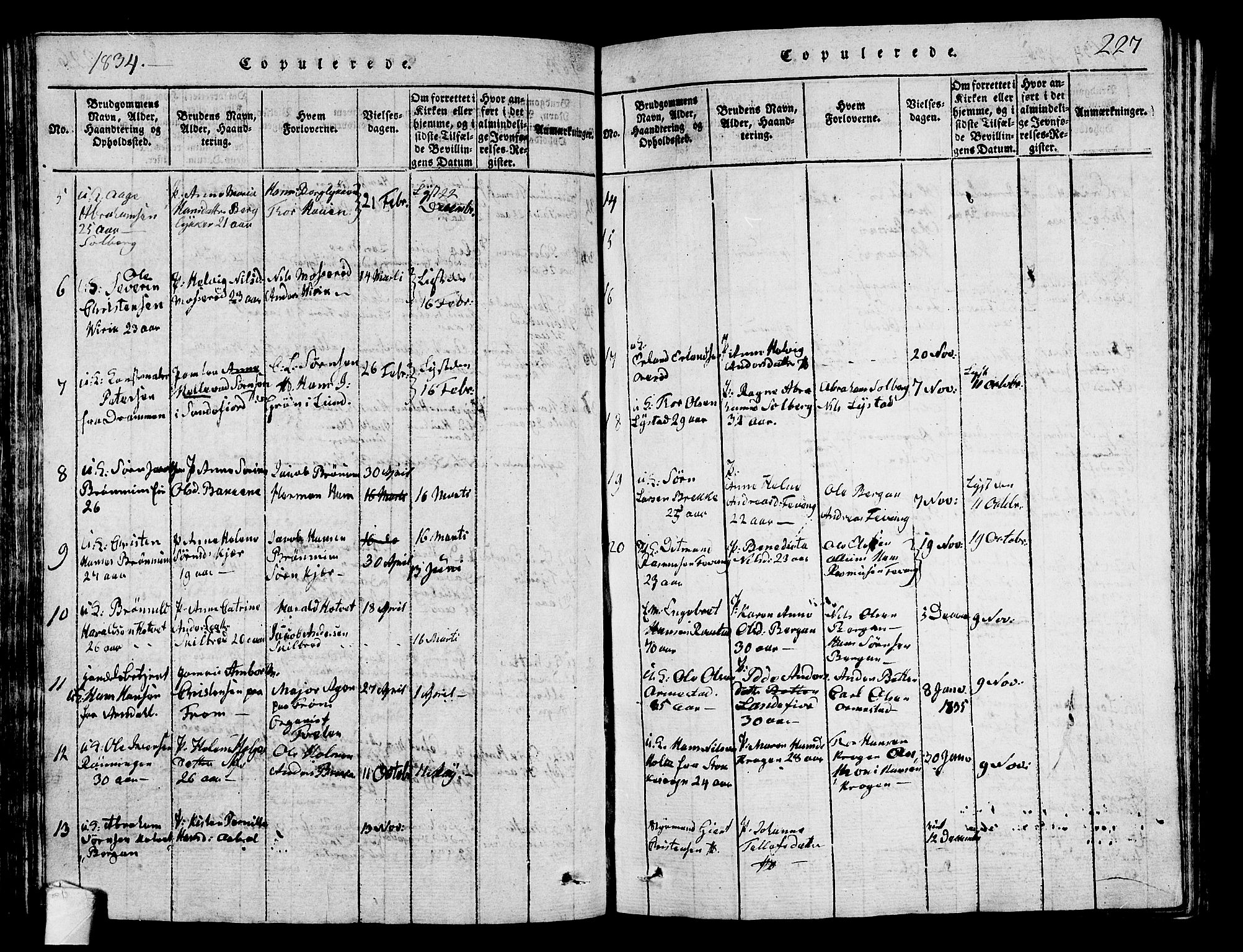 Sandar kirkebøker, AV/SAKO-A-243/G/Ga/L0001: Parish register (copy) no. 1, 1814-1835, p. 227