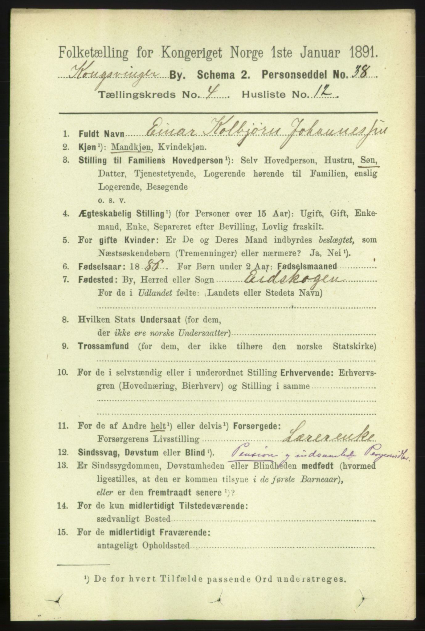 RA, 1891 census for 0402 Kongsvinger, 1891, p. 1481