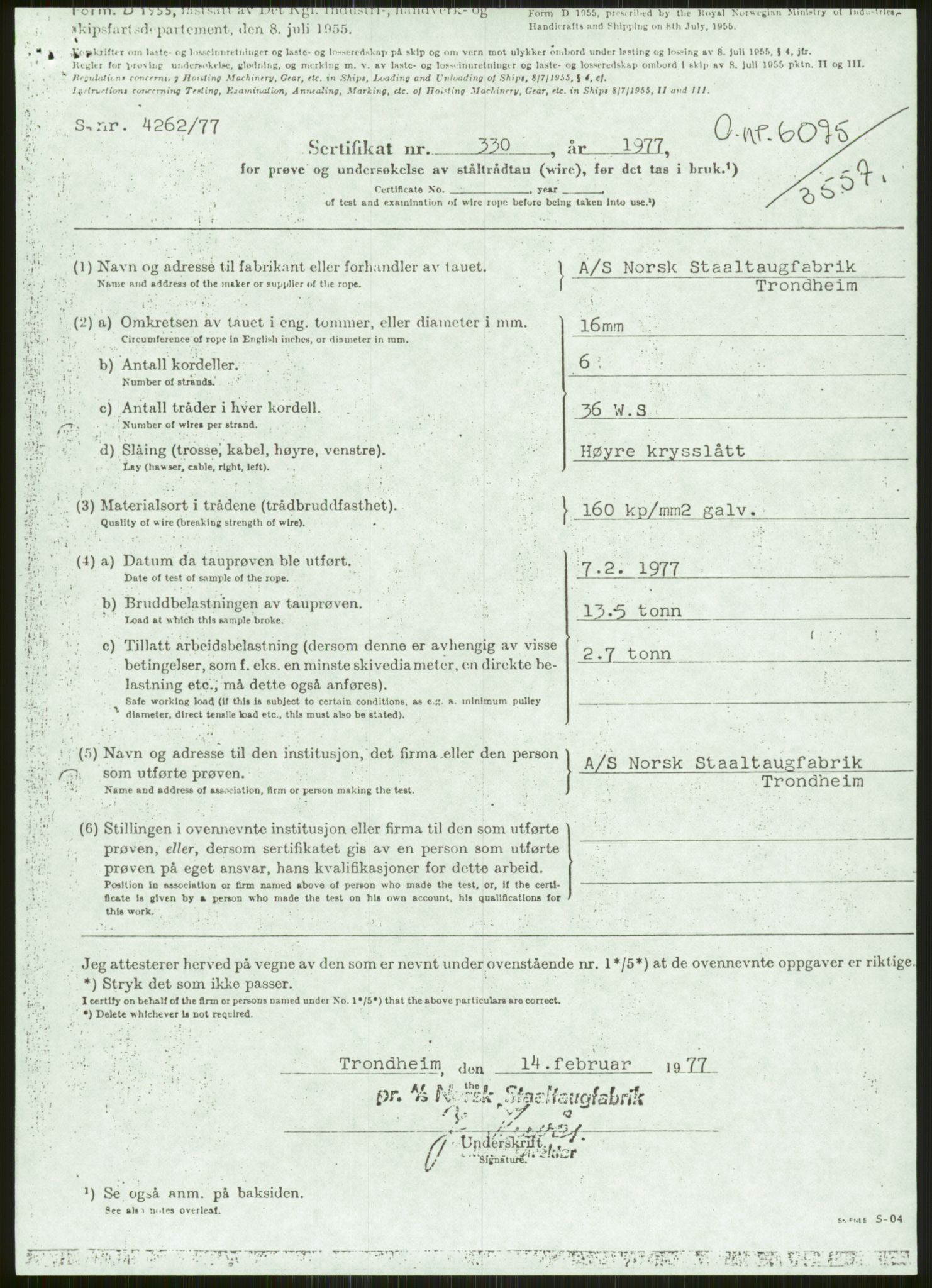 Justisdepartementet, Granskningskommisjonen ved Alexander Kielland-ulykken 27.3.1980, AV/RA-S-1165/D/L0006: A Alexander L. Kielland (Doku.liste + A3-A6, A11-A13, A18-A20-A21, A23, A31 av 31)/Dykkerjournaler, 1980-1981, p. 32