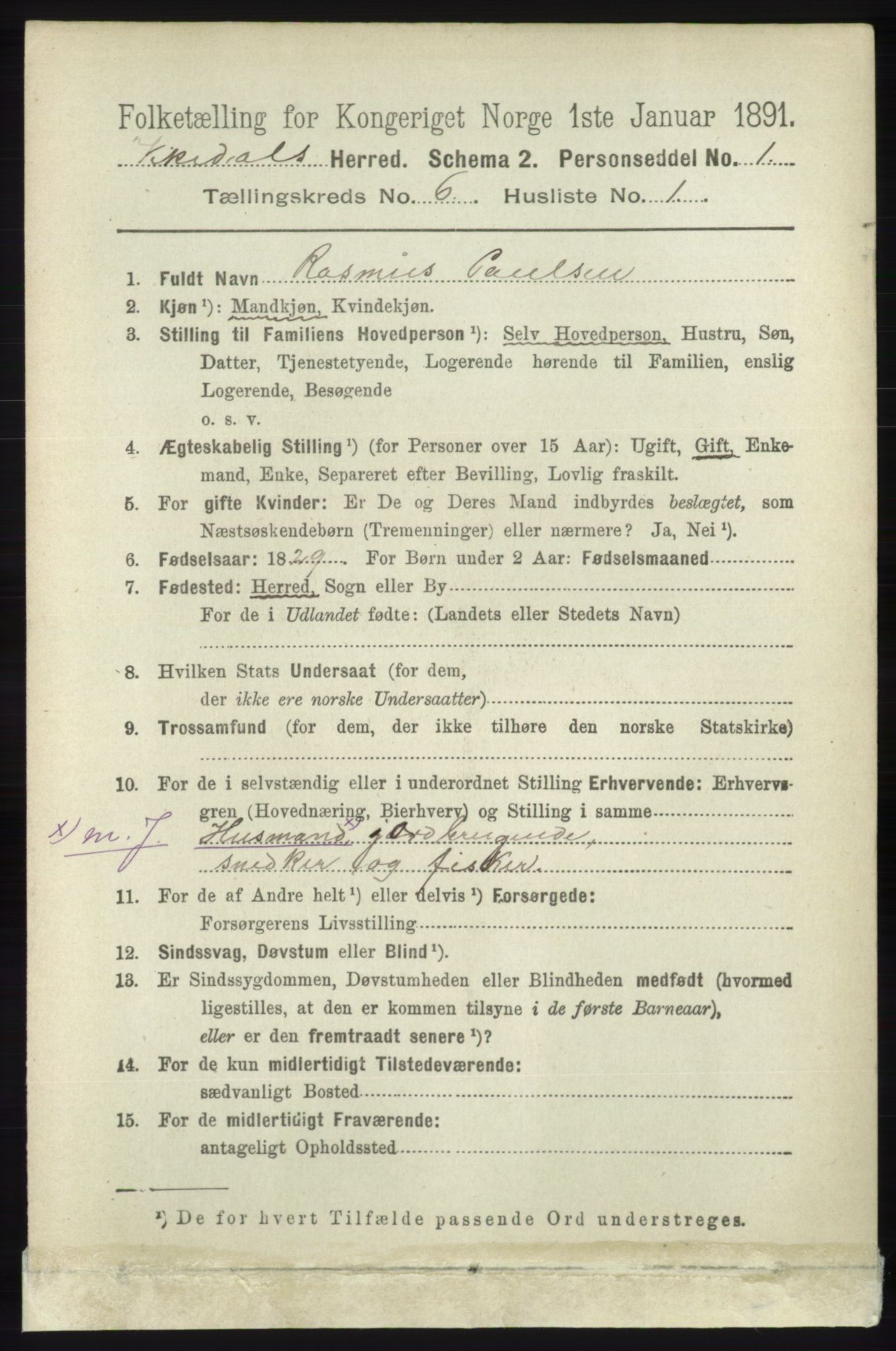 RA, 1891 census for 1157 Vikedal, 1891, p. 1571