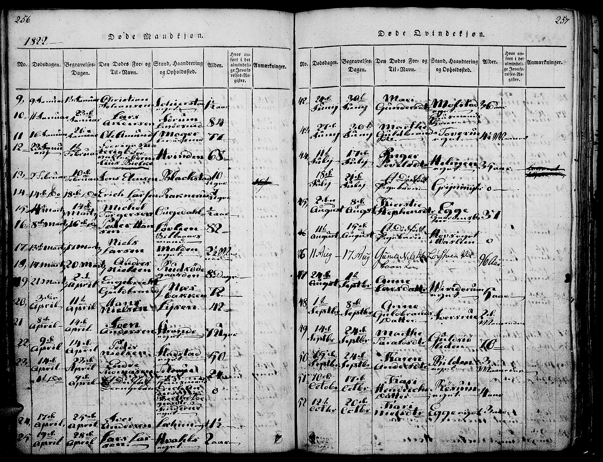 Gran prestekontor, AV/SAH-PREST-112/H/Ha/Haa/L0009: Parish register (official) no. 9, 1815-1824, p. 256-257