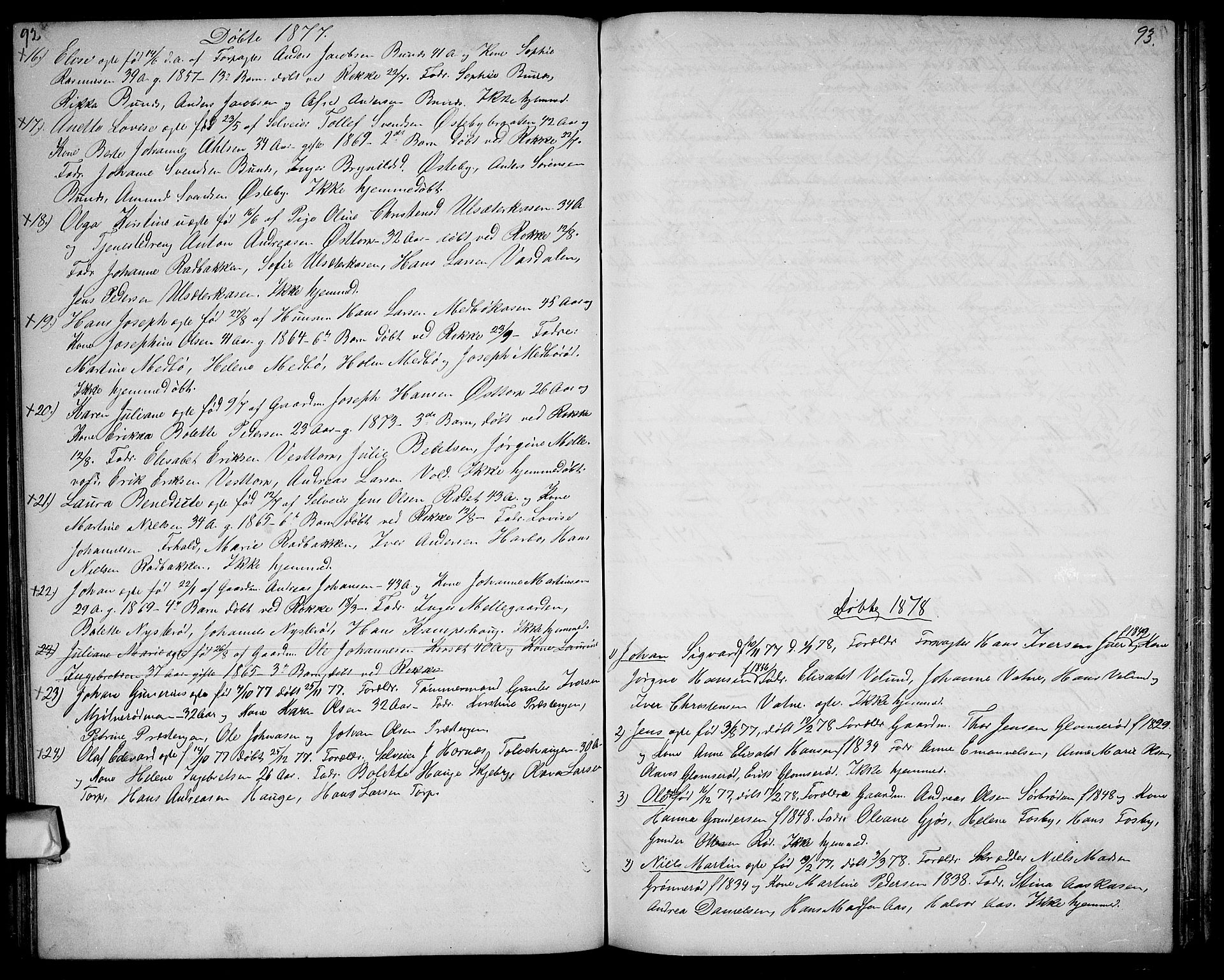 Berg prestekontor Kirkebøker, AV/SAO-A-10902/G/Gc/L0002: Parish register (copy) no. III 2, 1856-1887, p. 92-93