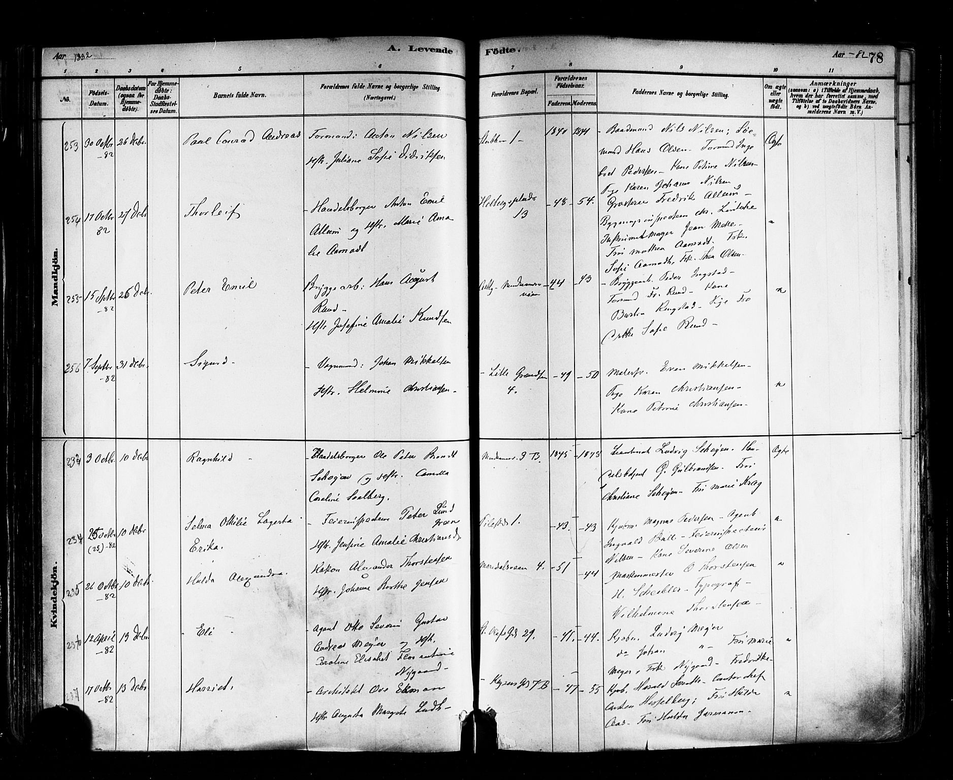 Trefoldighet prestekontor Kirkebøker, AV/SAO-A-10882/F/Fa/L0005: Parish register (official) no. I 5, 1881-1891, p. 78