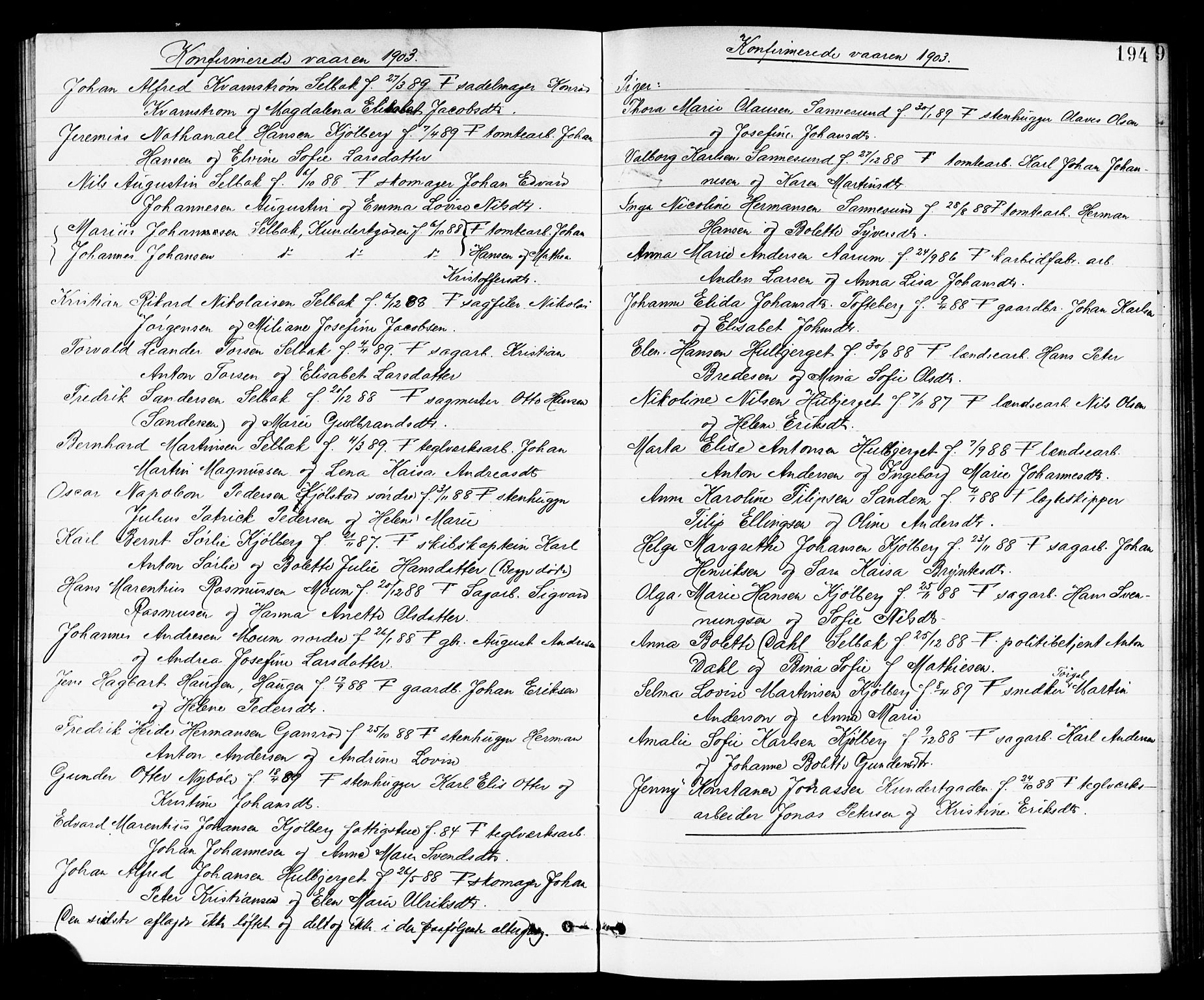 Borge prestekontor Kirkebøker, SAO/A-10903/G/Ga/L0002: Parish register (copy) no. I 2, 1875-1923, p. 194