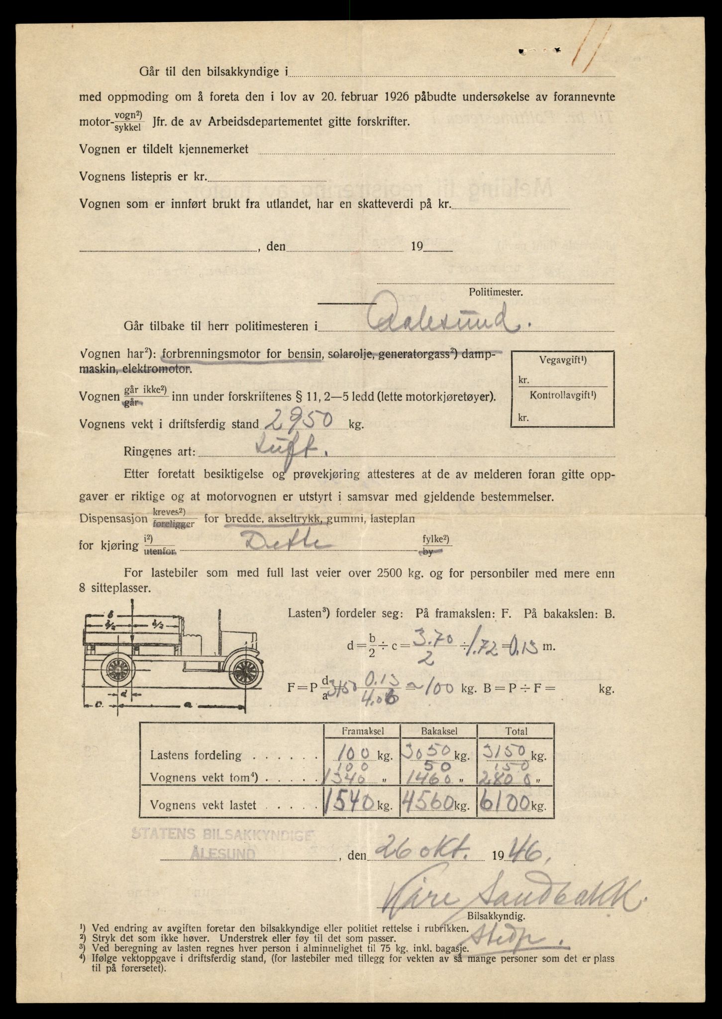 Møre og Romsdal vegkontor - Ålesund trafikkstasjon, AV/SAT-A-4099/F/Fe/L0035: Registreringskort for kjøretøy T 12653 - T 12829, 1927-1998, p. 2059