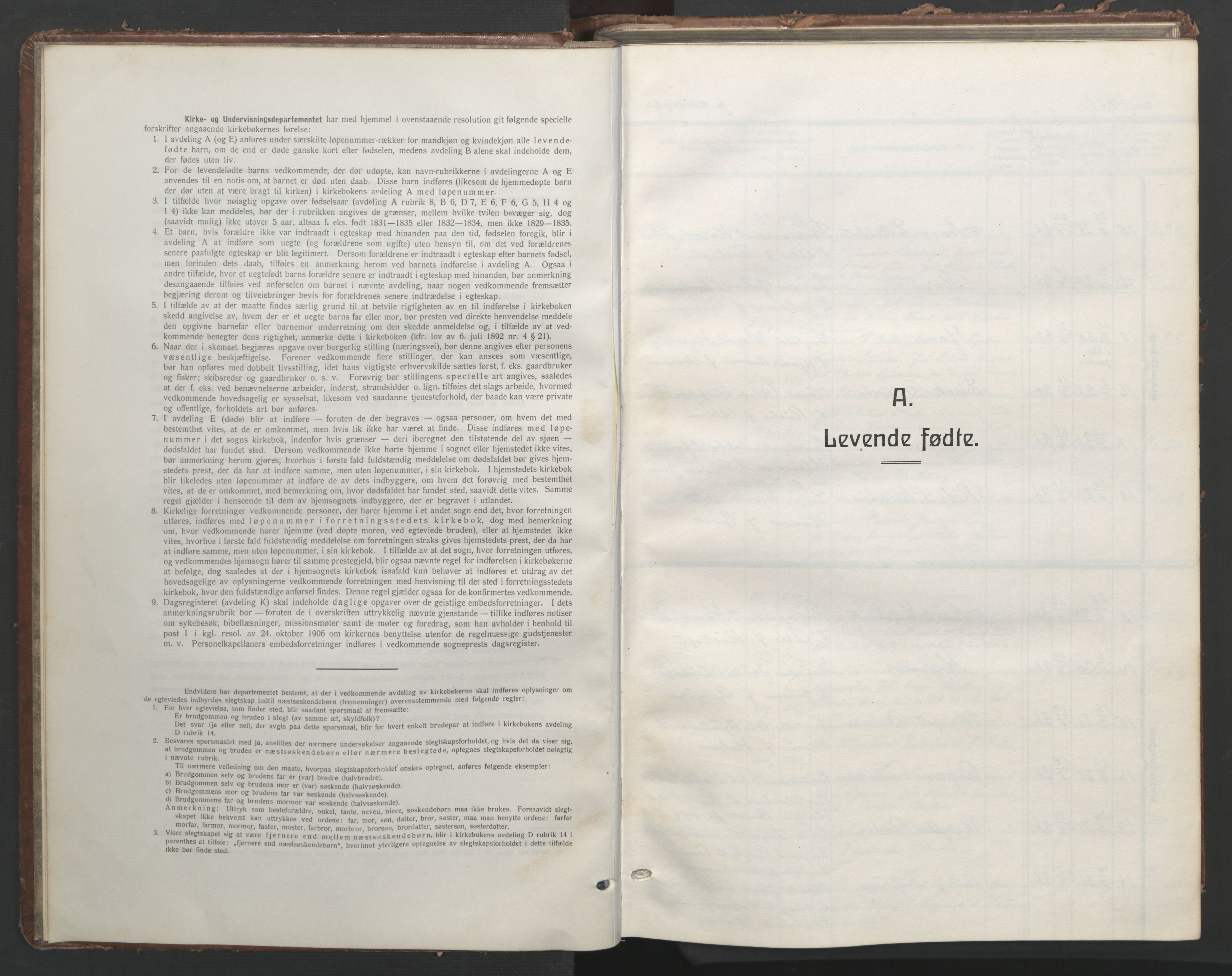 Ministerialprotokoller, klokkerbøker og fødselsregistre - Sør-Trøndelag, SAT/A-1456/601/L0100: Parish register (copy) no. 601C18, 1931-1946