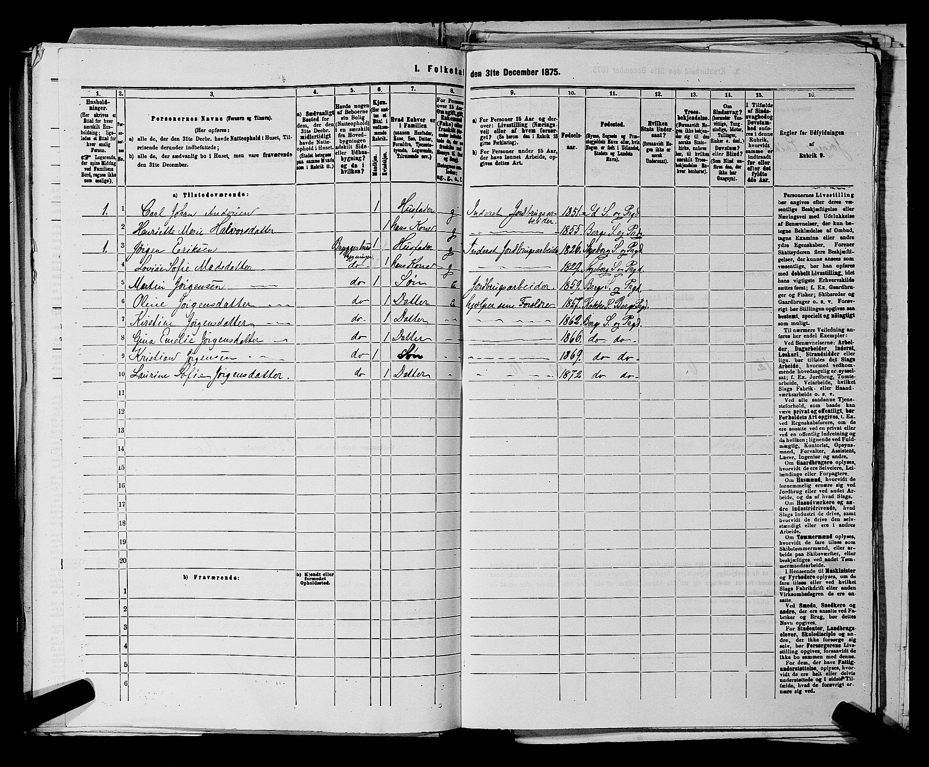 RA, 1875 census for 0116P Berg, 1875, p. 994