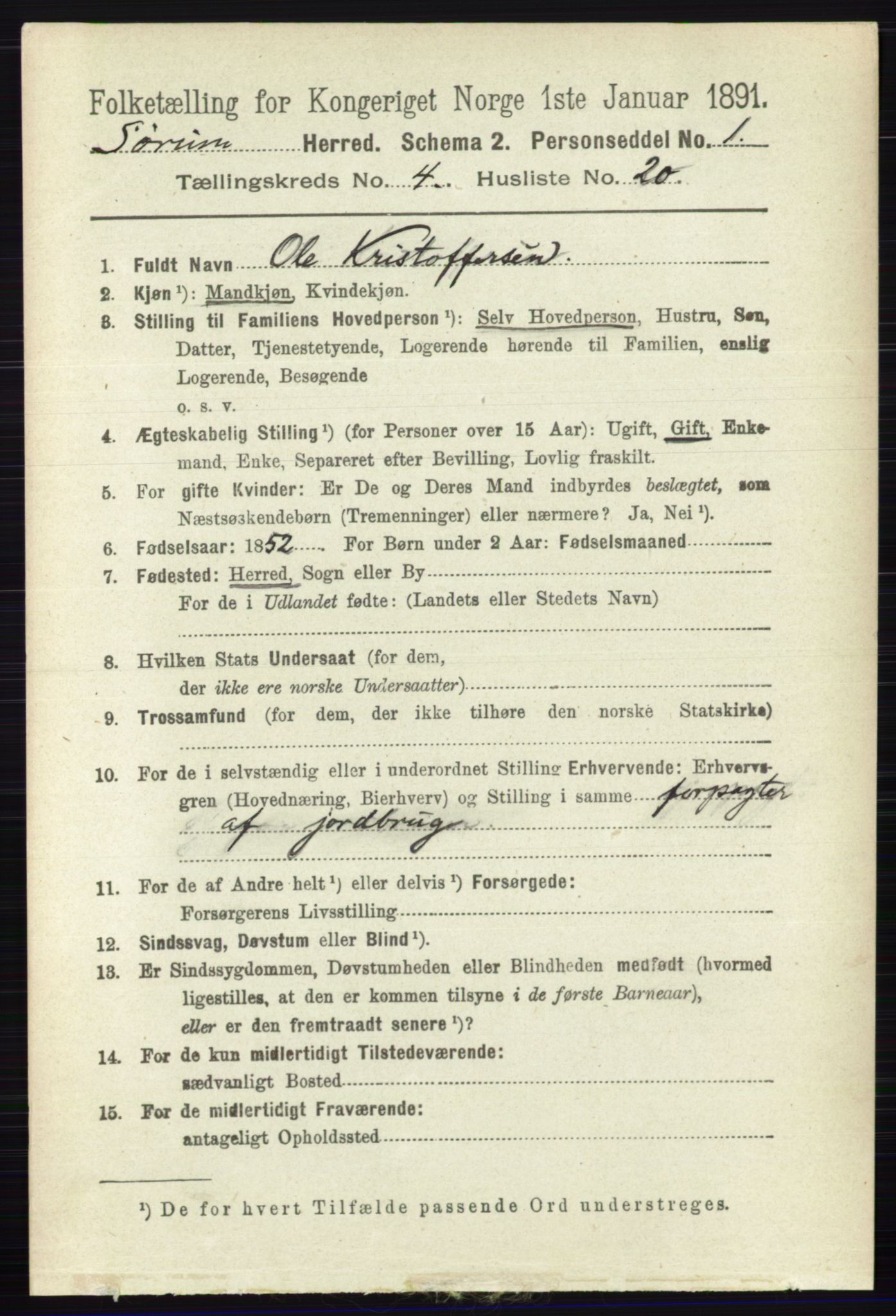 RA, 1891 census for 0226 Sørum, 1891, p. 2006