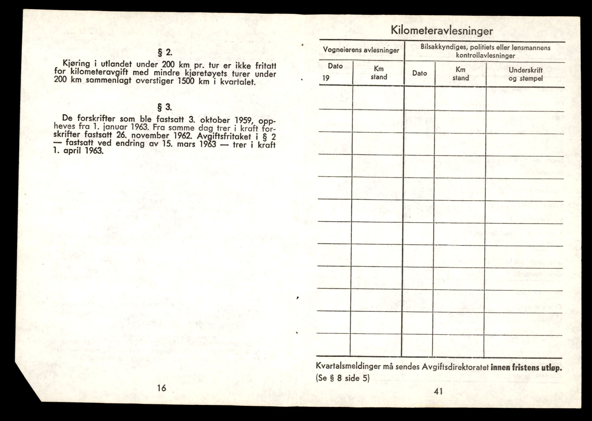 Møre og Romsdal vegkontor - Ålesund trafikkstasjon, AV/SAT-A-4099/F/Fe/L0032: Registreringskort for kjøretøy T 11997 - T 12149, 1927-1998, p. 3492
