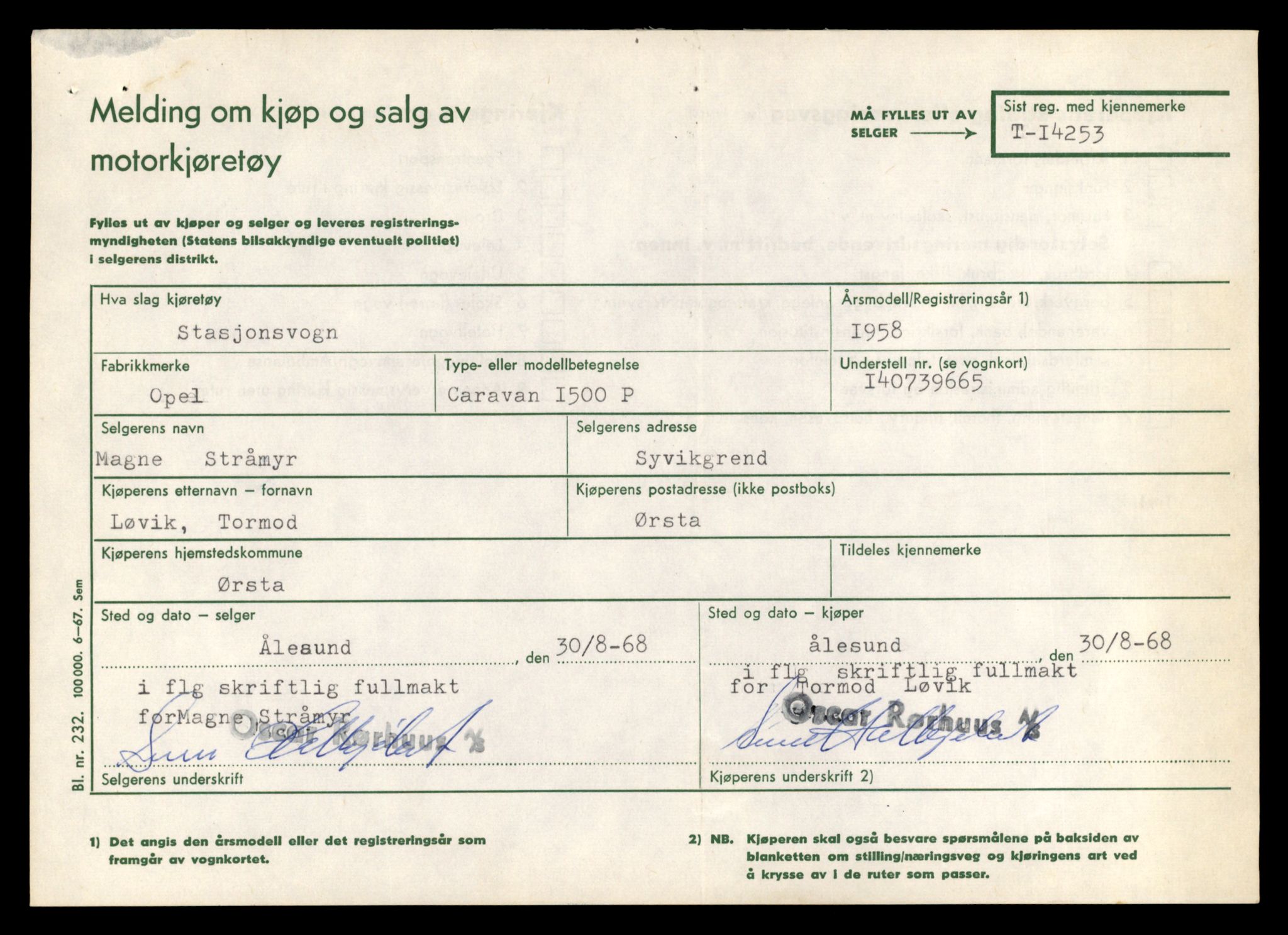 Møre og Romsdal vegkontor - Ålesund trafikkstasjon, AV/SAT-A-4099/F/Fe/L0044: Registreringskort for kjøretøy T 14205 - T 14319, 1927-1998, p. 1486