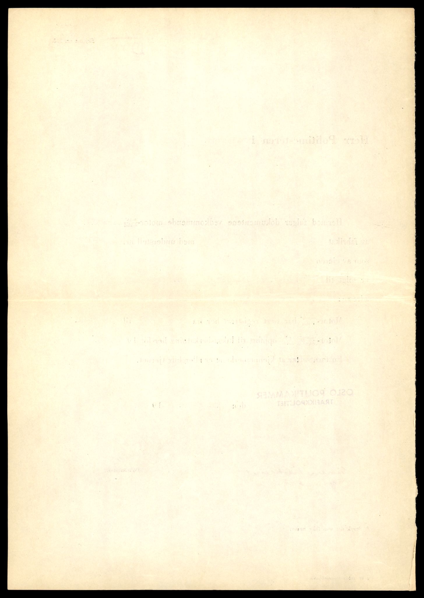 Møre og Romsdal vegkontor - Ålesund trafikkstasjon, AV/SAT-A-4099/F/Fe/L0022: Registreringskort for kjøretøy T 10584 - T 10694, 1927-1998, p. 1152