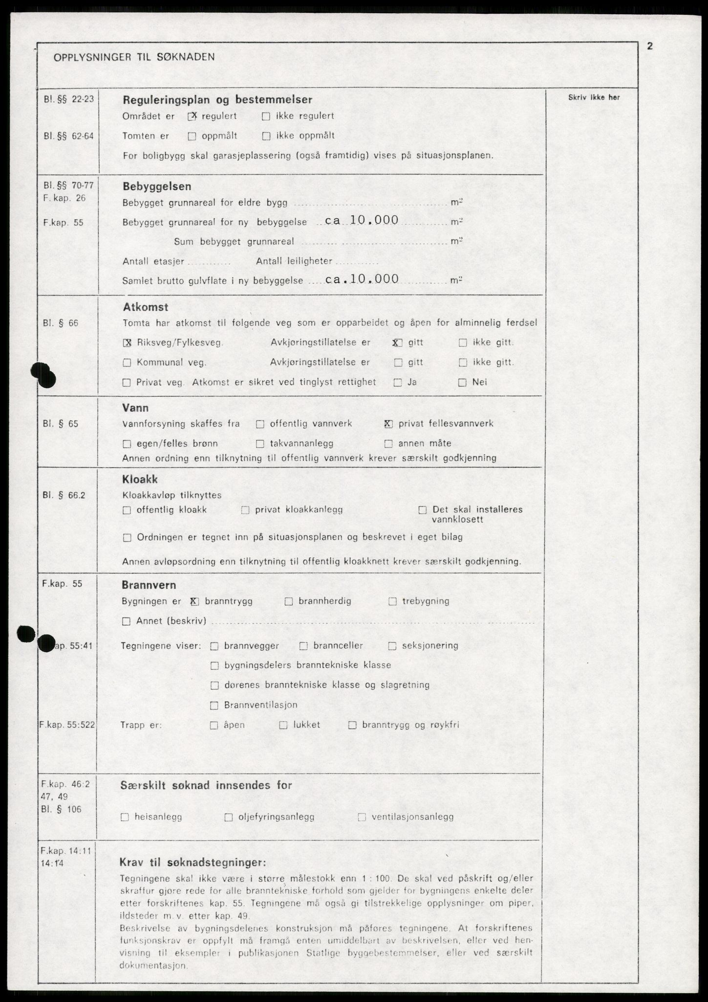 Statens forurensningstilsyn, hovedkontoret, AV/RA-S-4136/1/D/Da/L1368: Kommunalt avløpsvann, slam og avfall, vannforsyning, analyse, akvakultur og produktkontroll, 1983-1993, p. 52