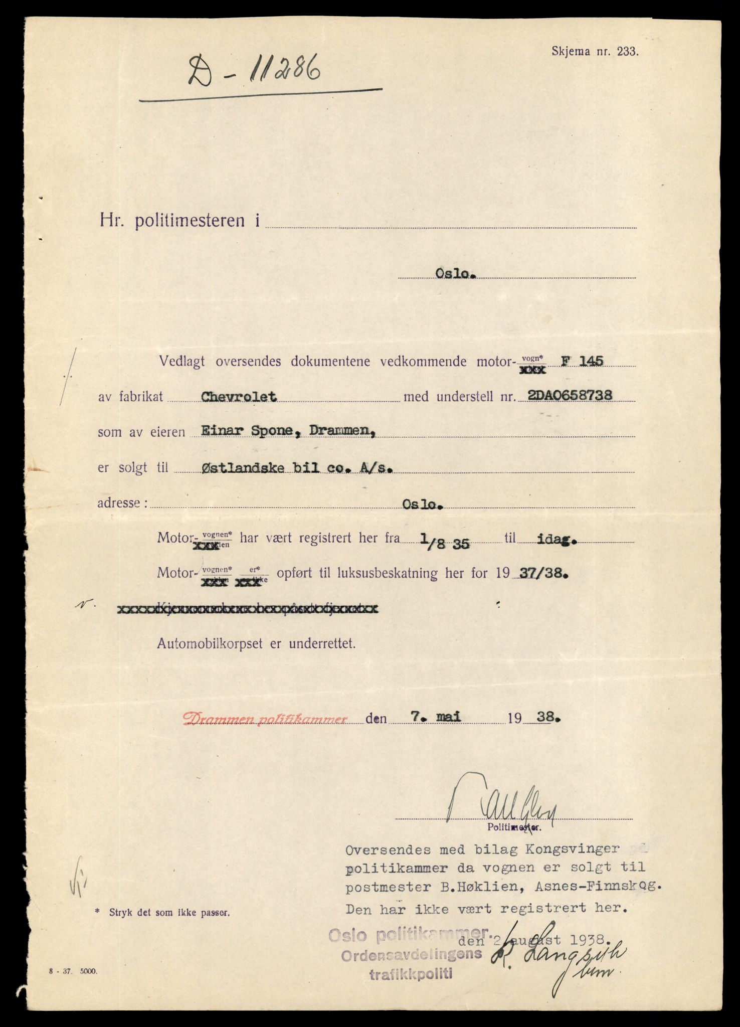 Møre og Romsdal vegkontor - Ålesund trafikkstasjon, AV/SAT-A-4099/F/Fe/L0042: Registreringskort for kjøretøy T 13906 - T 14079, 1927-1998, p. 2951