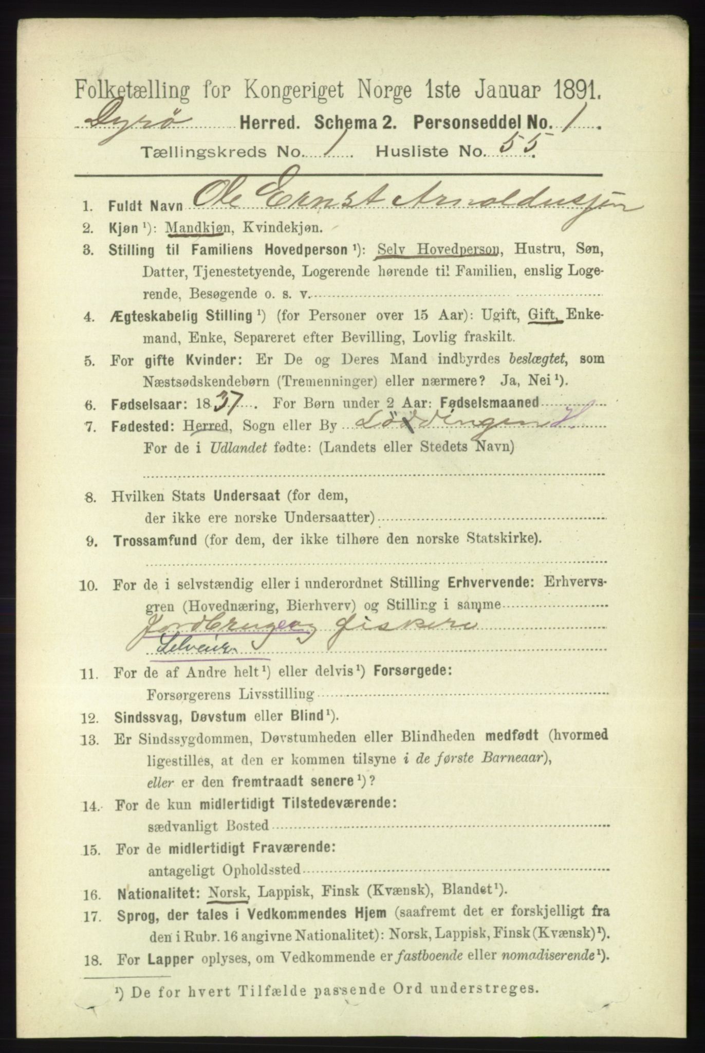 RA, 1891 census for 1926 Dyrøy, 1891, p. 403