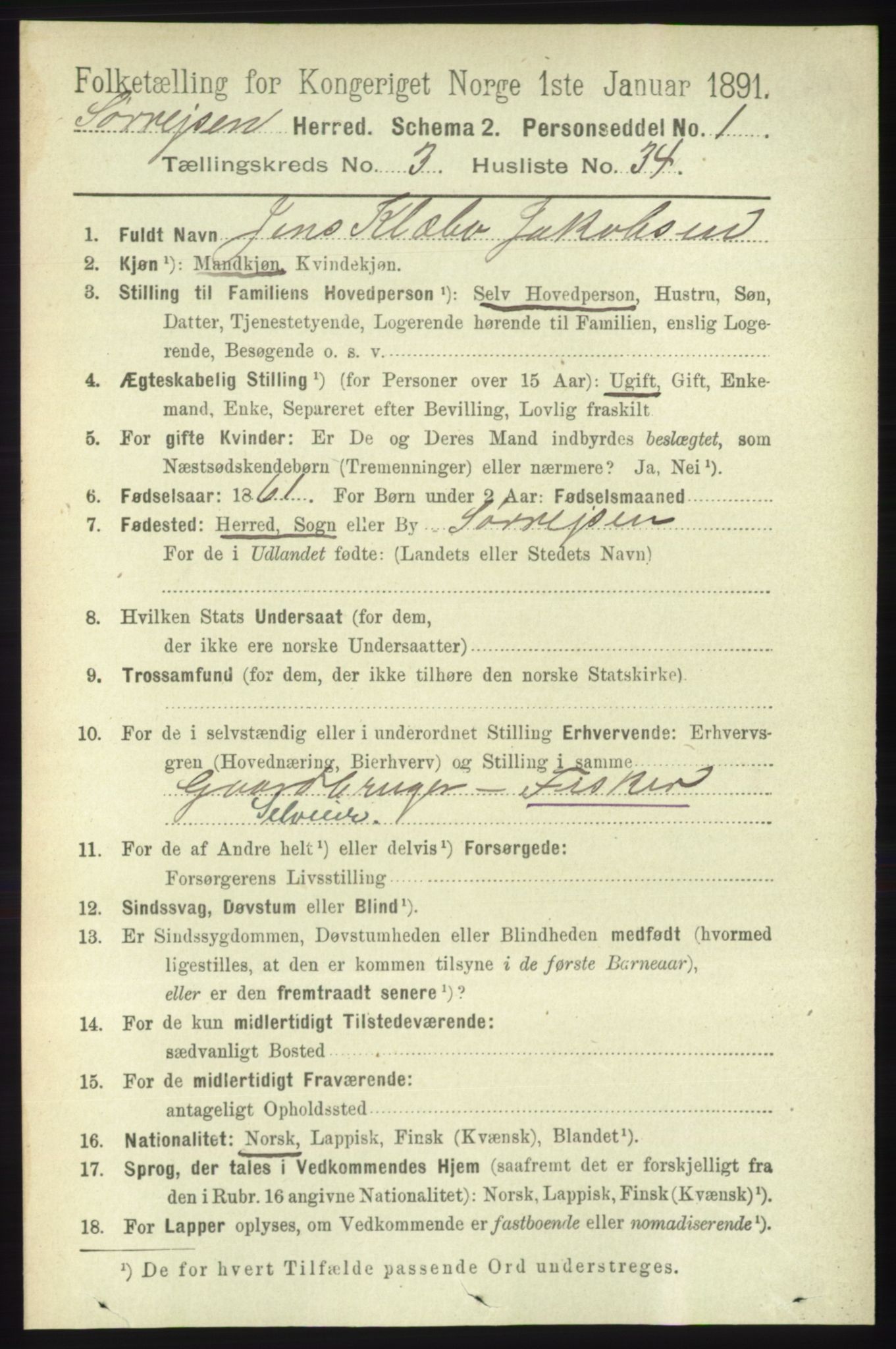 RA, 1891 census for 1925 Sørreisa, 1891, p. 965