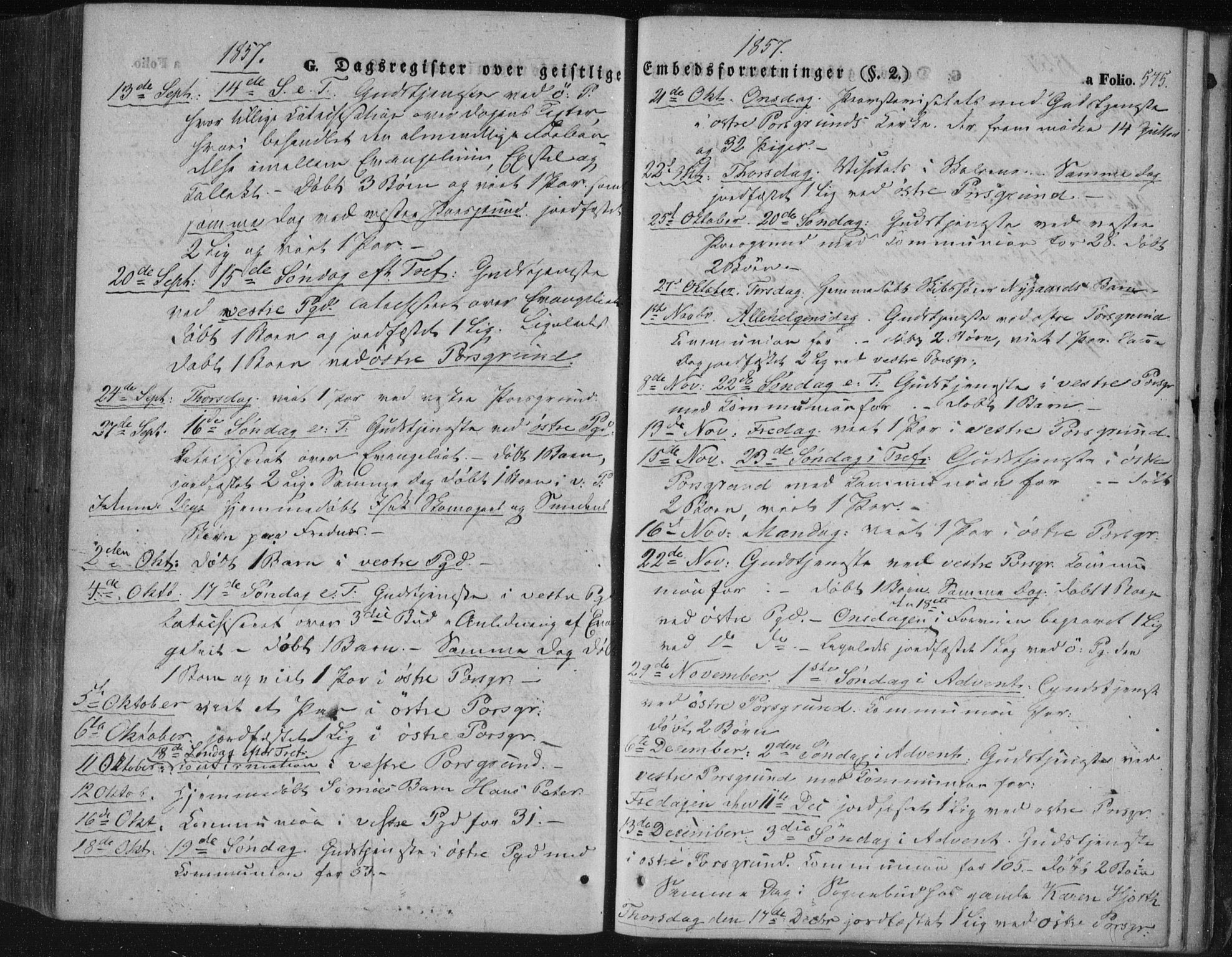 Porsgrunn kirkebøker , AV/SAKO-A-104/F/Fa/L0006: Parish register (official) no. 6, 1841-1857, p. 575