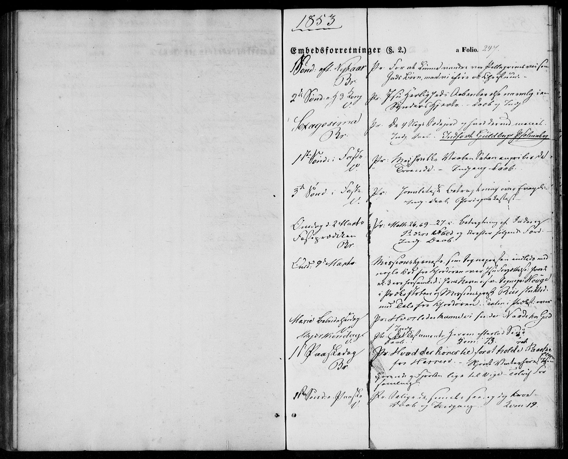 Tveit sokneprestkontor, AV/SAK-1111-0043/F/Fa/L0005: Parish register (official) no. A 5, 1853-1871, p. 247