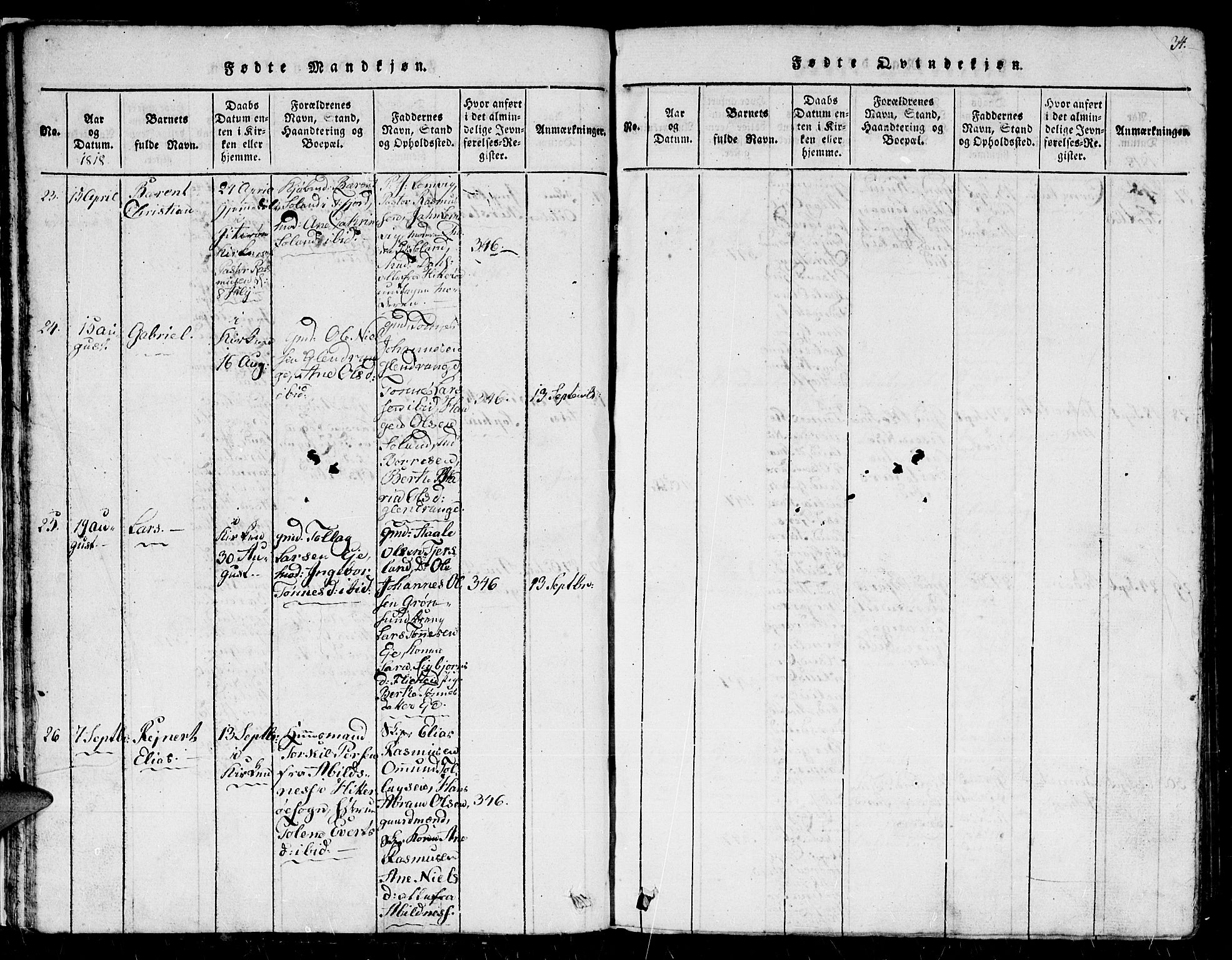 Flekkefjord sokneprestkontor, AV/SAK-1111-0012/F/Fb/Fbc/L0003: Parish register (copy) no. B 3, 1815-1826, p. 24