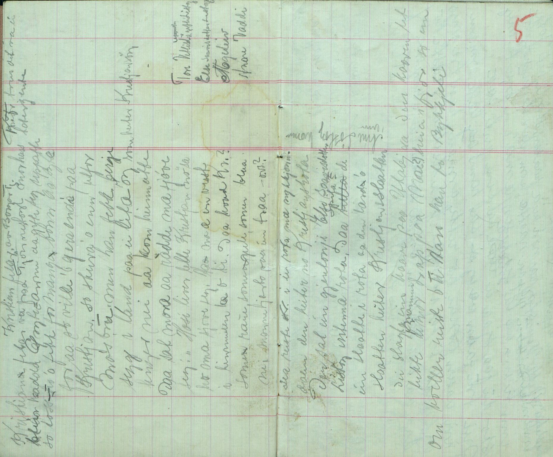 Rikard Berge, TEMU/TGM-A-1003/F/L0011/0016: 381-399 / 396 Oppskrifter frå Mo, skriven av Vetle Aase, 1918-1919, p. 4-5
