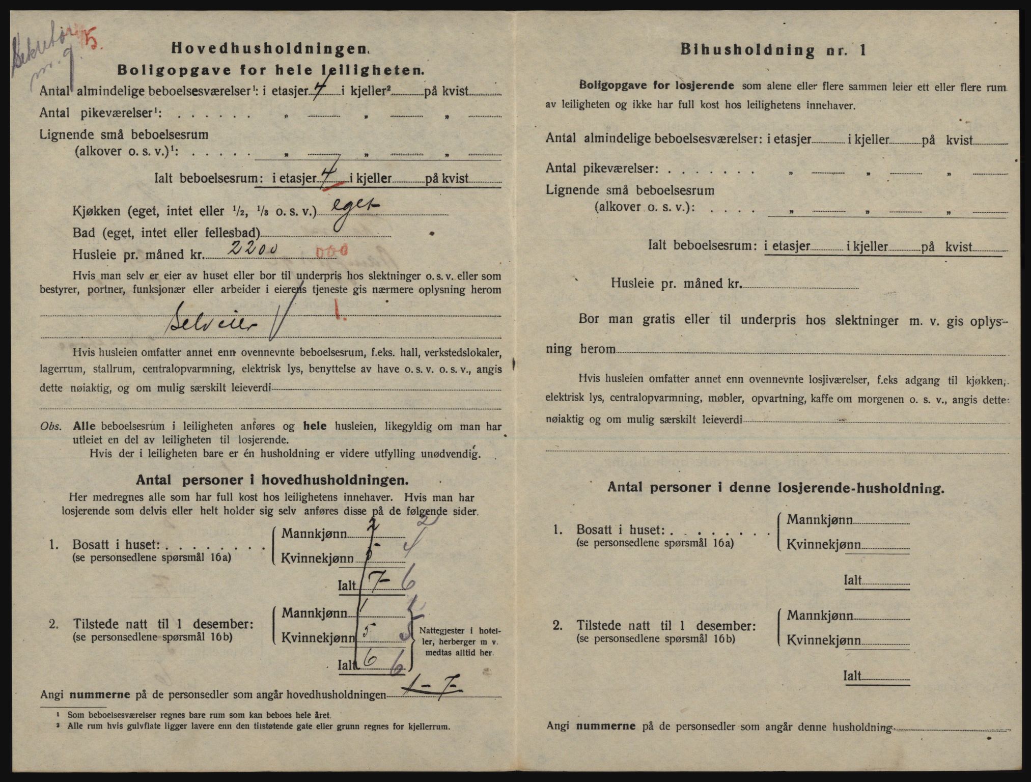 SATØ, 1920 census for Tromsø, 1920, p. 2562