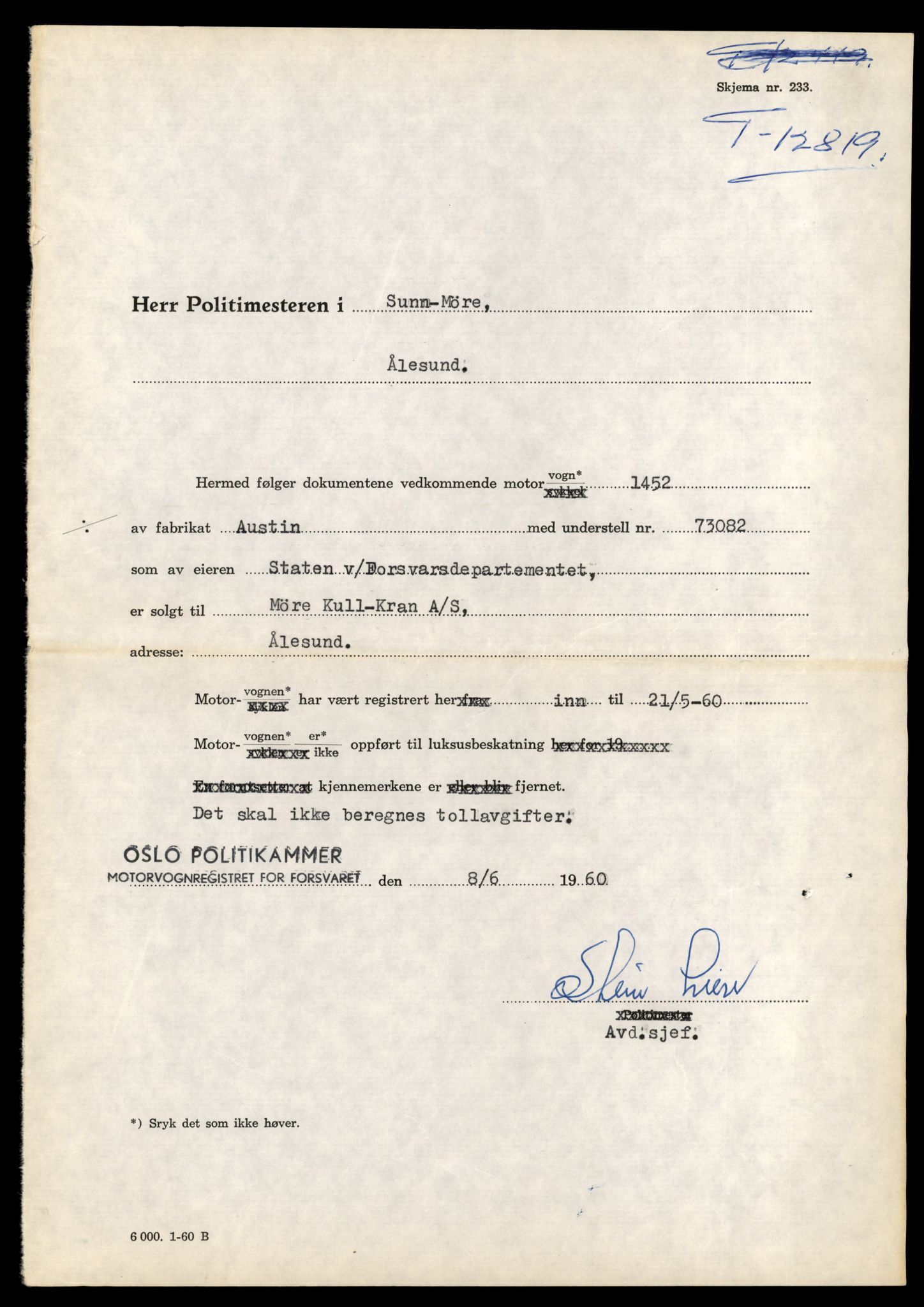 Møre og Romsdal vegkontor - Ålesund trafikkstasjon, AV/SAT-A-4099/F/Fe/L0035: Registreringskort for kjøretøy T 12653 - T 12829, 1927-1998, p. 3232
