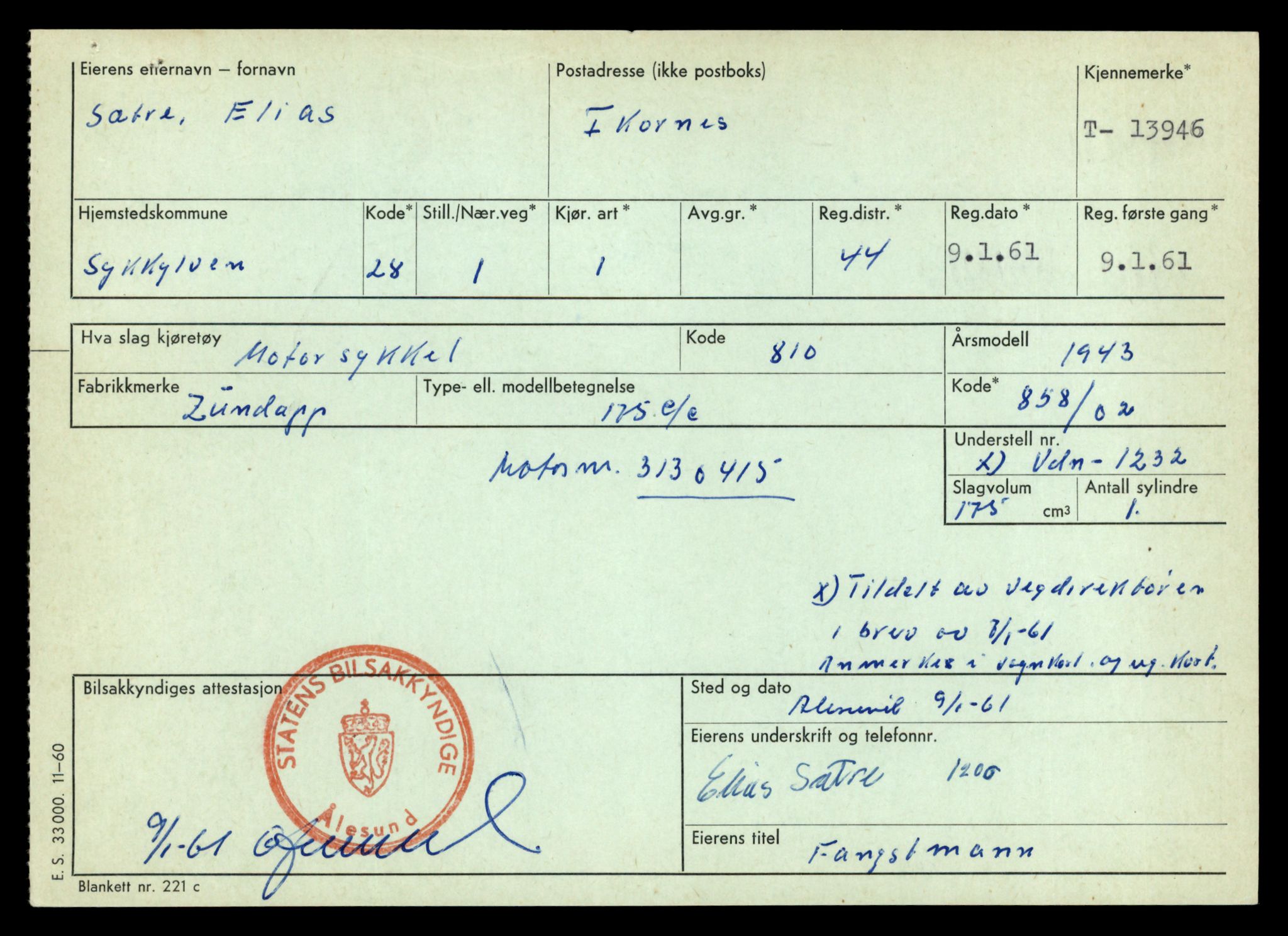 Møre og Romsdal vegkontor - Ålesund trafikkstasjon, AV/SAT-A-4099/F/Fe/L0042: Registreringskort for kjøretøy T 13906 - T 14079, 1927-1998, p. 685