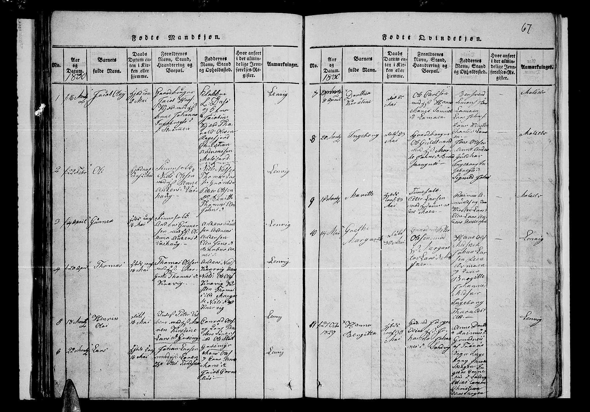 Lenvik sokneprestembete, AV/SATØ-S-1310/H/Ha/Hab/L0001klokker: Parish register (copy) no. 1, 1822-1837, p. 67