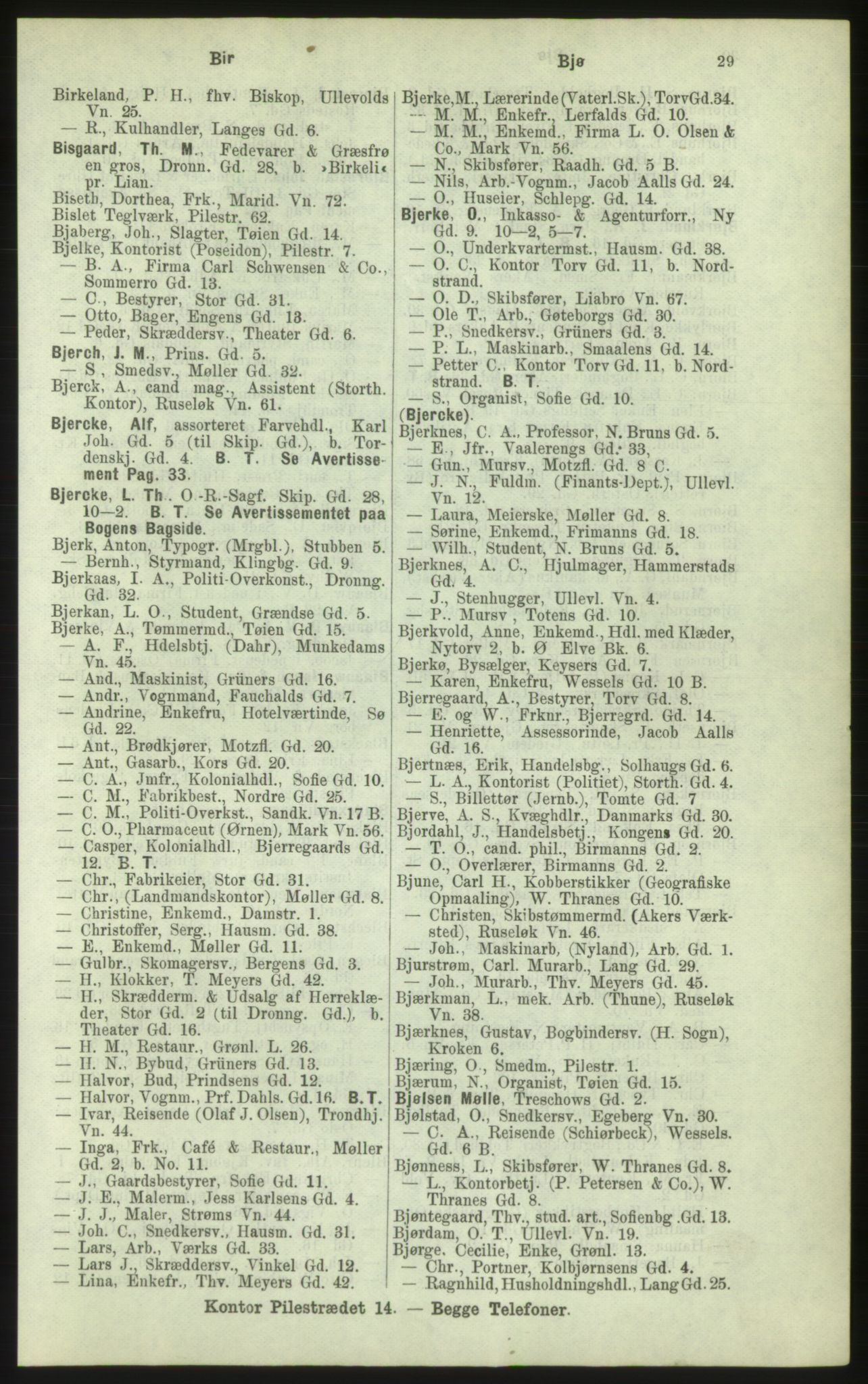 Kristiania/Oslo adressebok, PUBL/-, 1884, p. 29