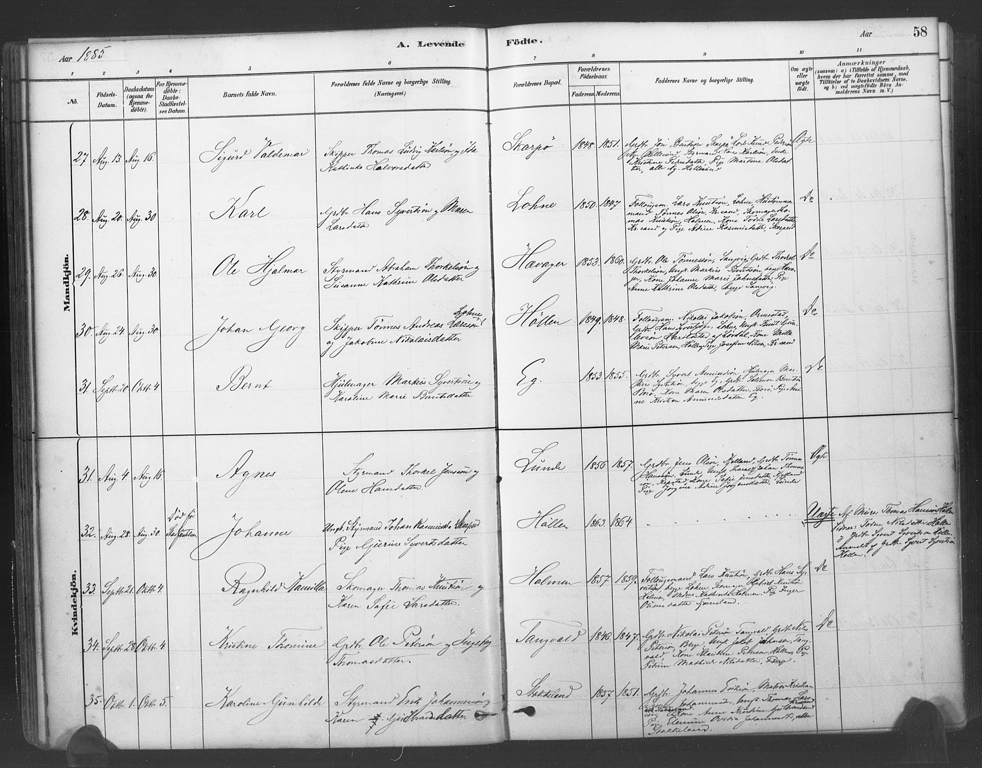 Søgne sokneprestkontor, SAK/1111-0037/F/Fa/Fab/L0012: Parish register (official) no. A 12, 1880-1891, p. 58