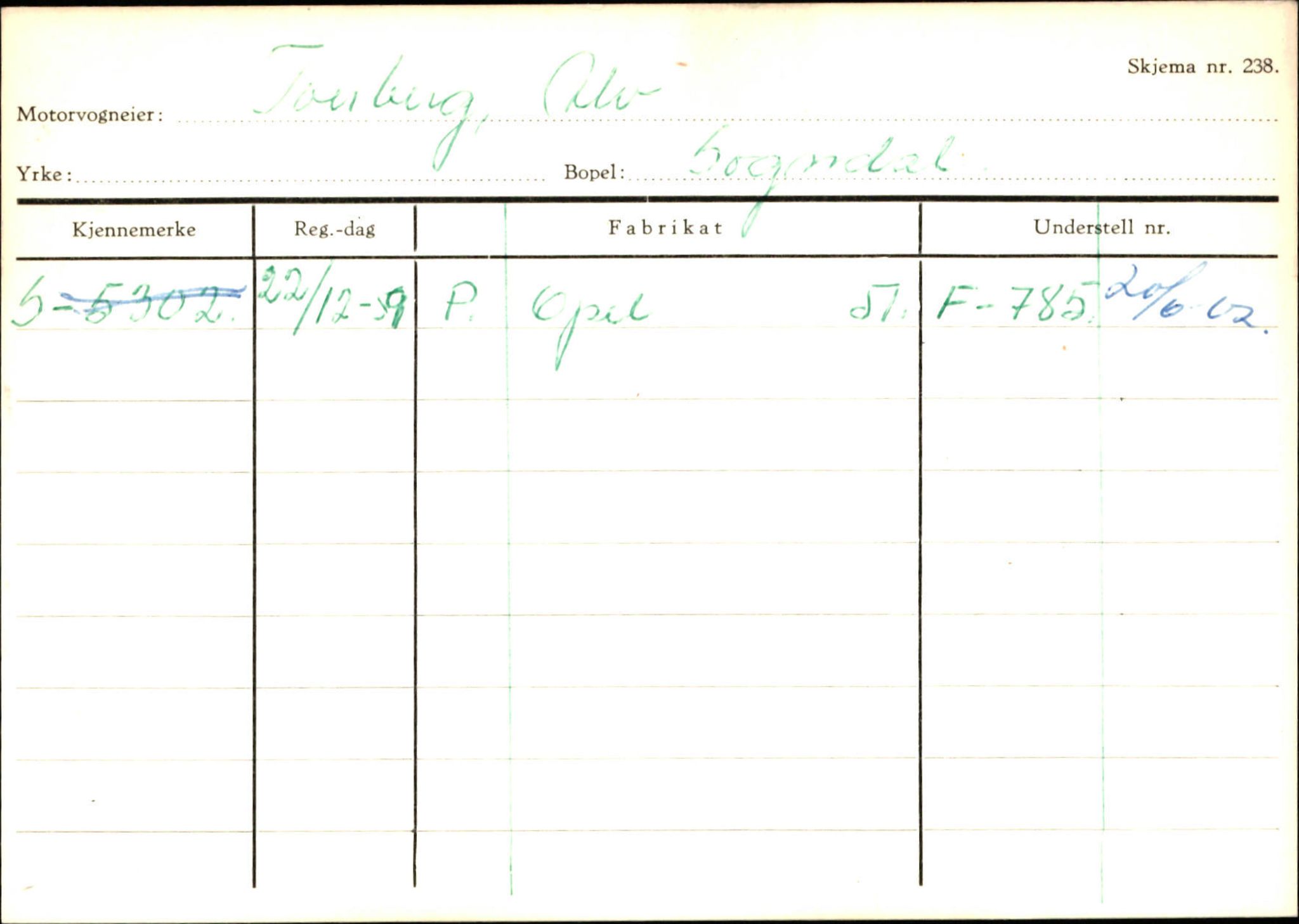 Statens vegvesen, Sogn og Fjordane vegkontor, AV/SAB-A-5301/4/F/L0124: Eigarregister Sogndal A-U, 1945-1975, p. 2697