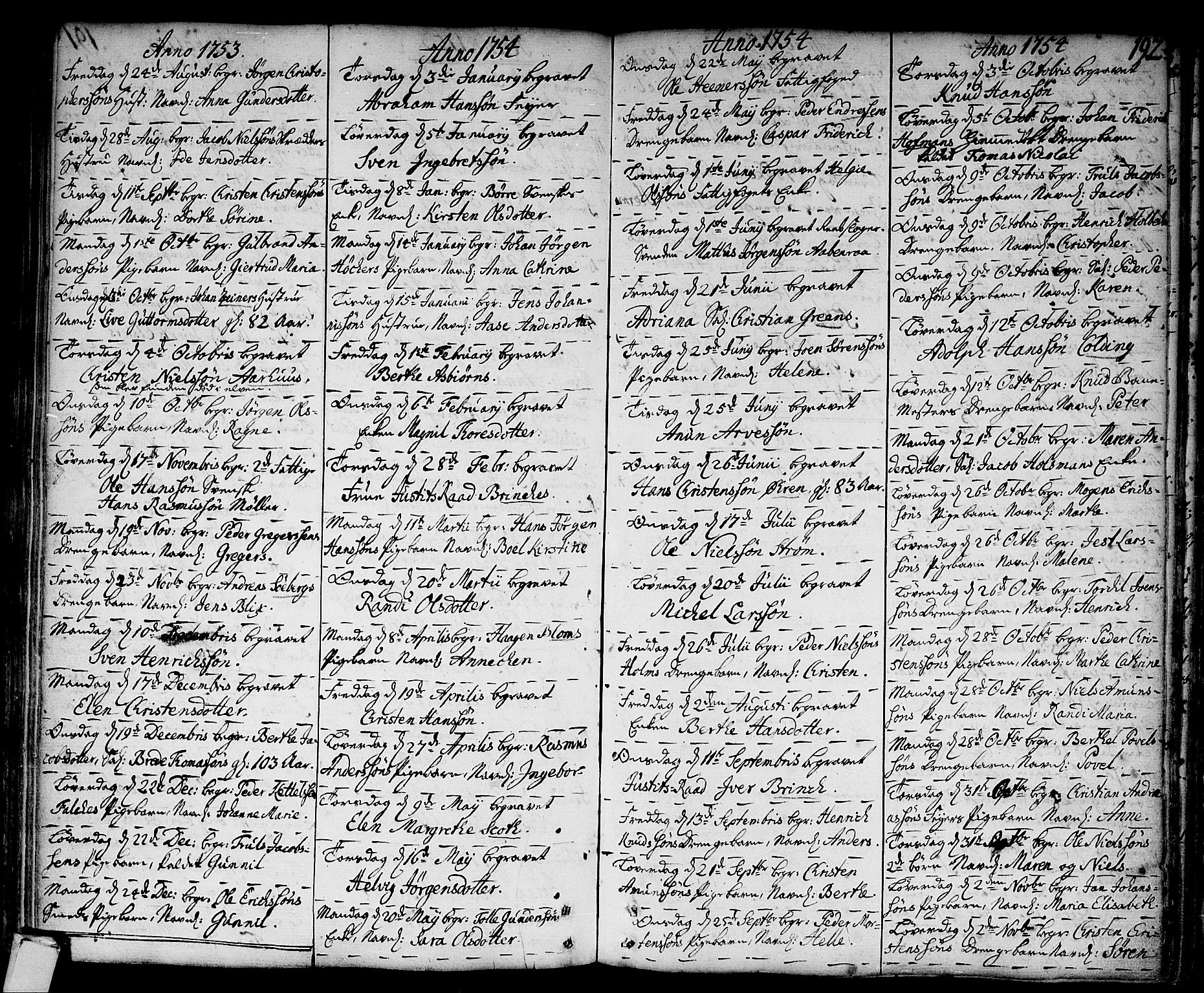 Strømsø kirkebøker, SAKO/A-246/F/Fa/L0009: Parish register (official) no. I 9, 1752-1791, p. 192