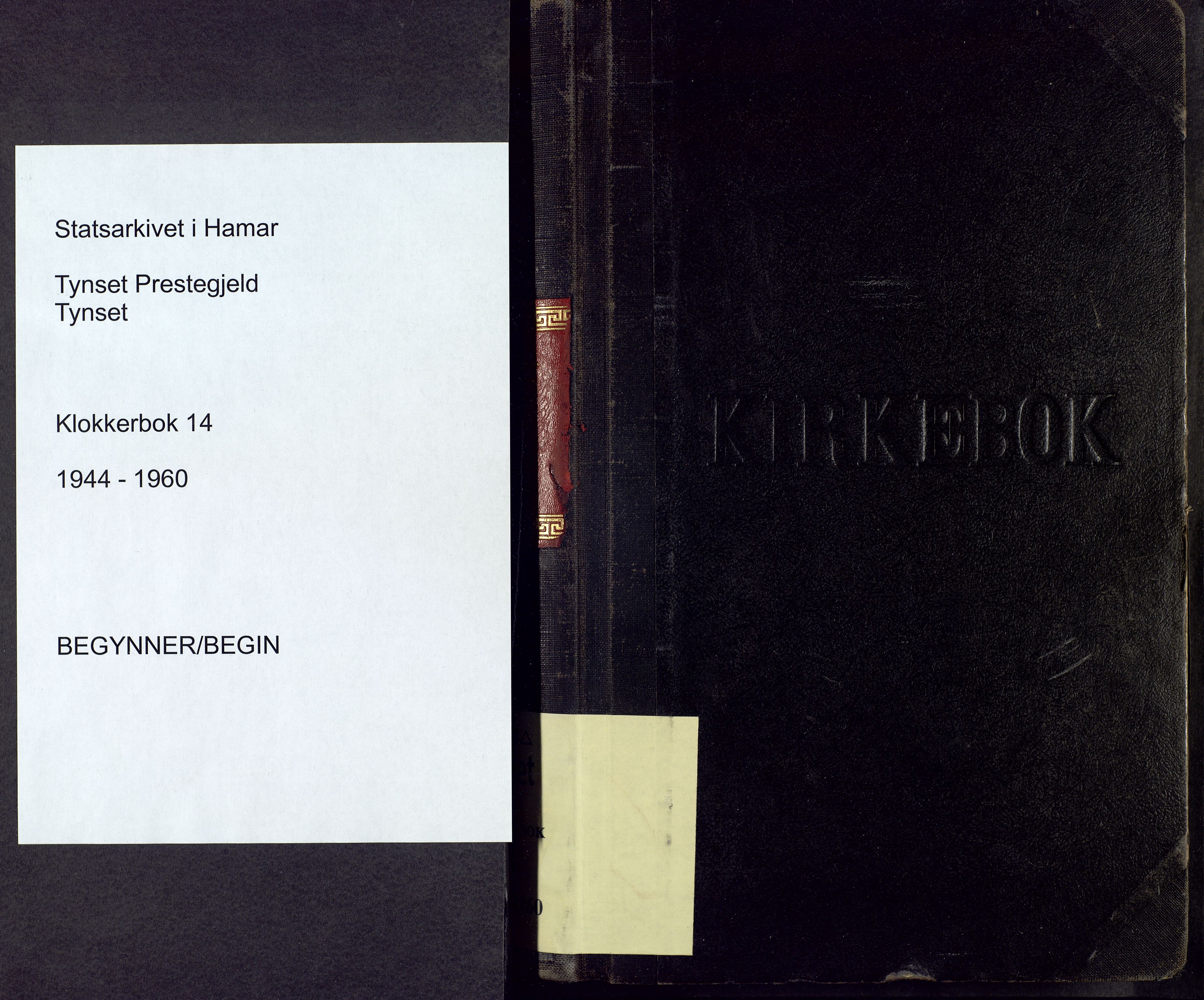 Tynset prestekontor, AV/SAH-PREST-058/H/Ha/Hab/L0014: Parish register (copy) no. 14, 1944-1960