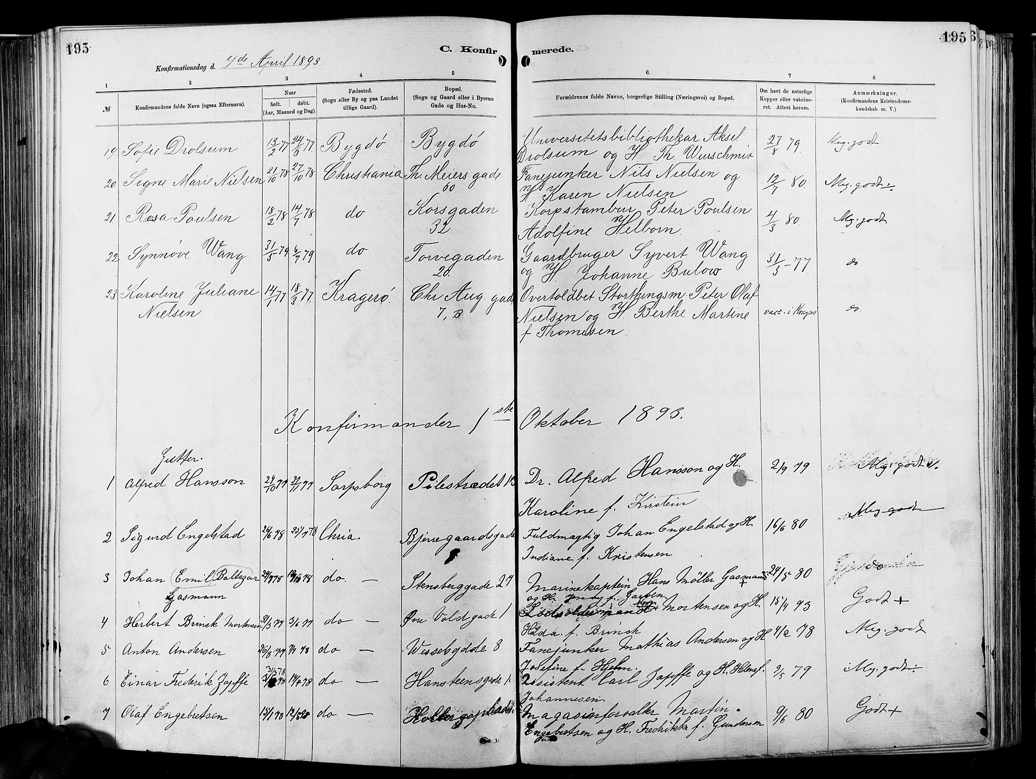 Garnisonsmenigheten Kirkebøker, AV/SAO-A-10846/F/Fa/L0012: Parish register (official) no. 12, 1880-1893, p. 195