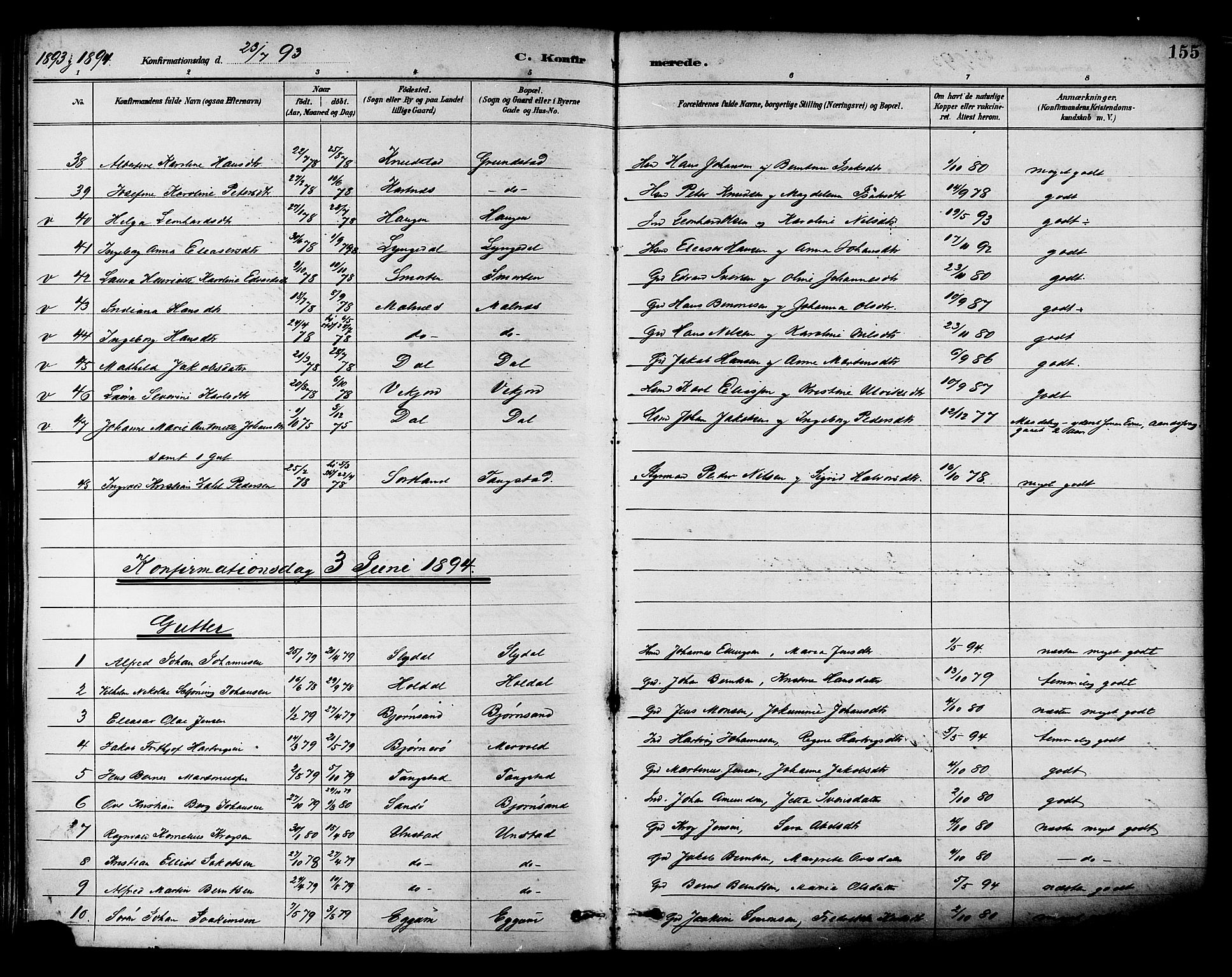 Ministerialprotokoller, klokkerbøker og fødselsregistre - Nordland, SAT/A-1459/880/L1133: Parish register (official) no. 880A07, 1888-1898, p. 155