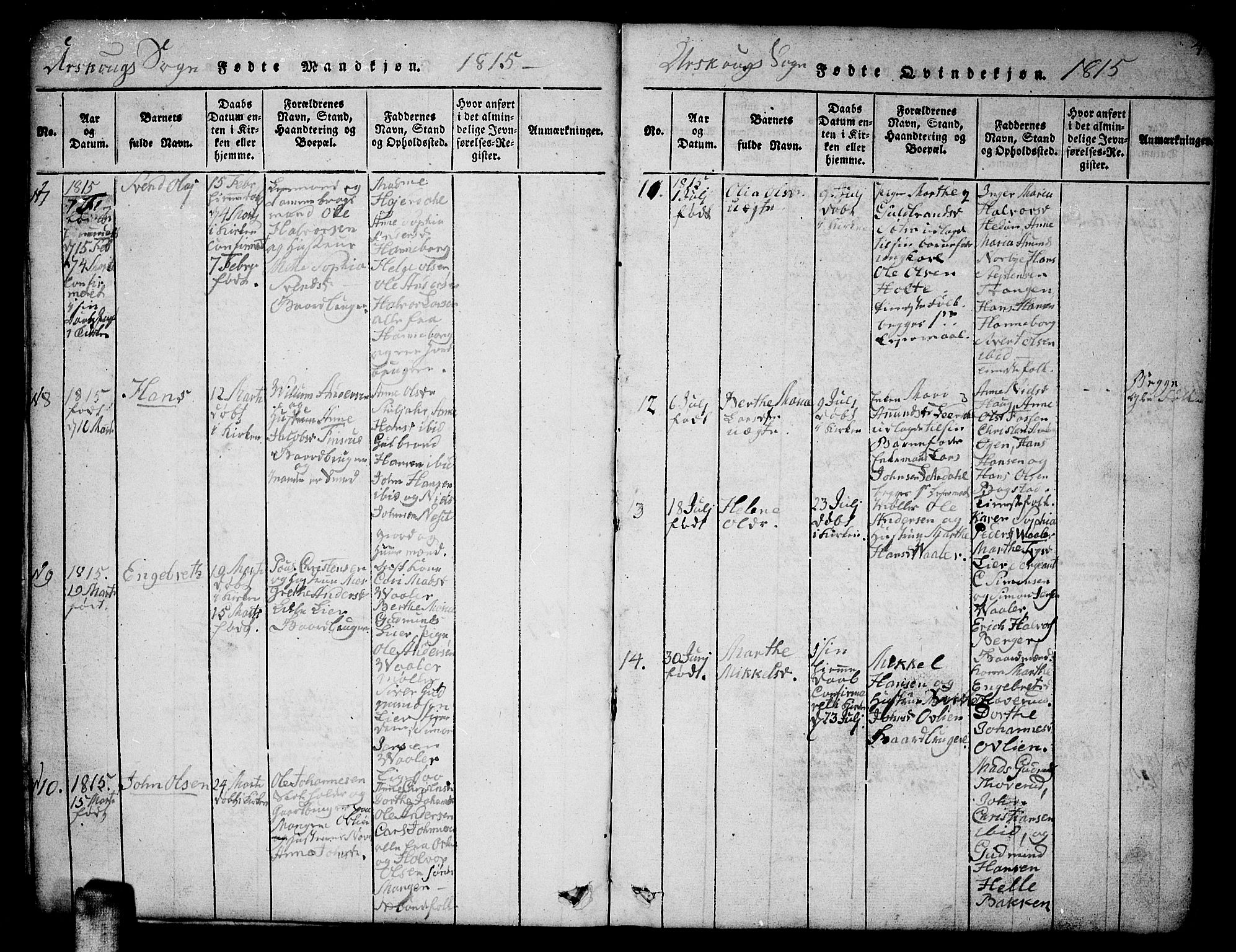 Aurskog prestekontor Kirkebøker, AV/SAO-A-10304a/F/Fa/L0005: Parish register (official) no. I 5, 1814-1829, p. 4