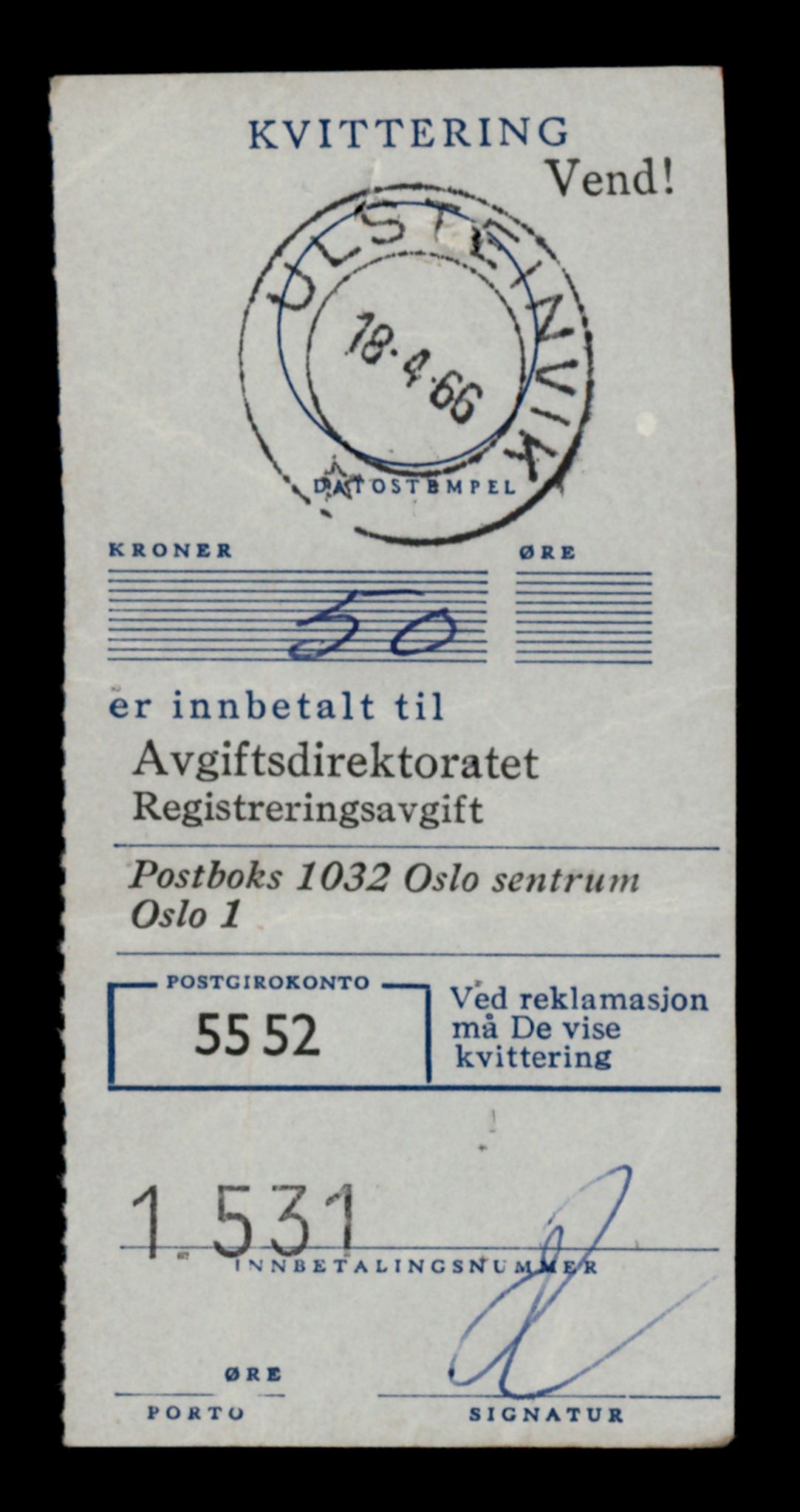 Møre og Romsdal vegkontor - Ålesund trafikkstasjon, SAT/A-4099/F/Fe/L0040: Registreringskort for kjøretøy T 13531 - T 13709, 1927-1998, p. 1737