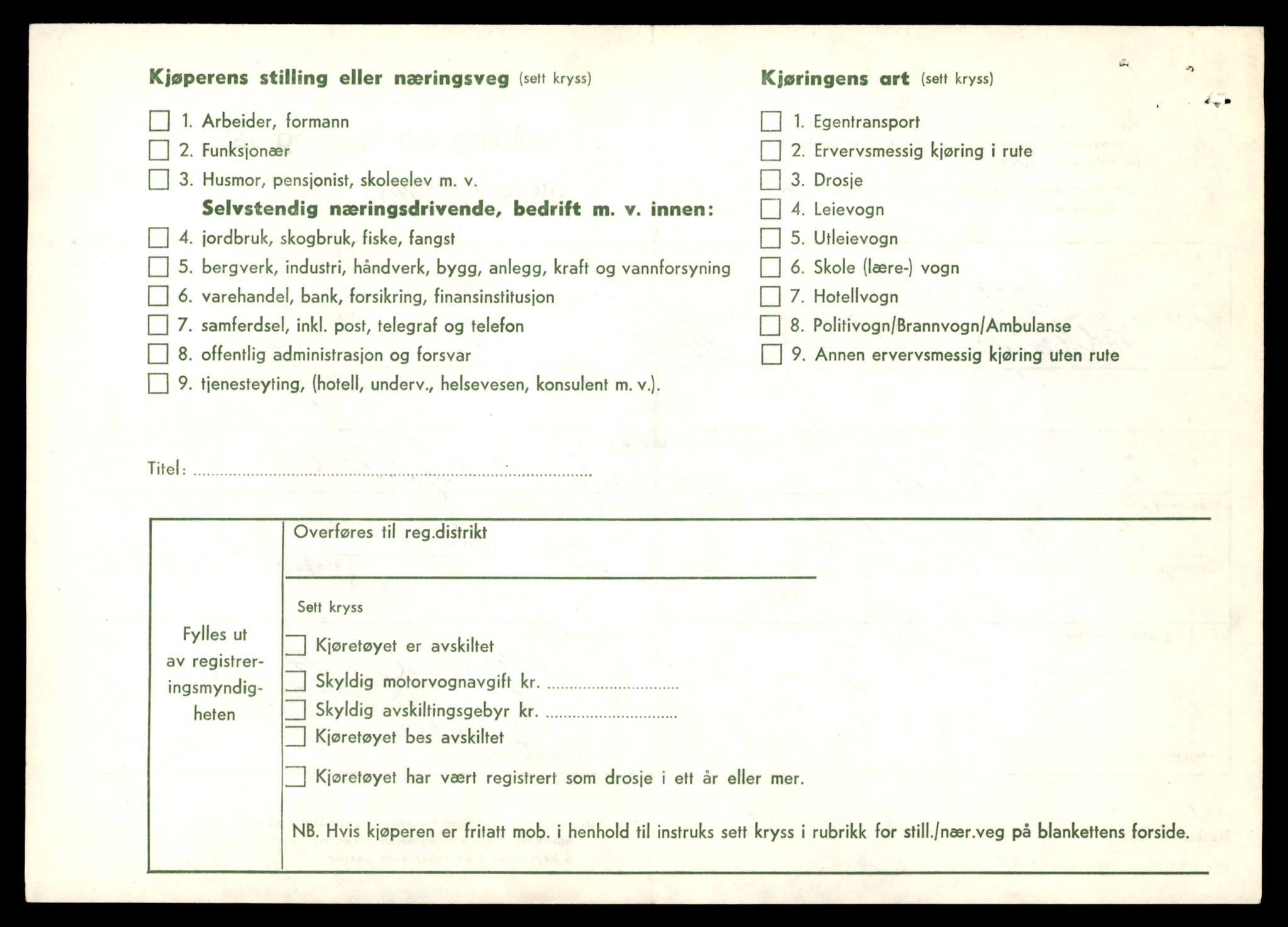 Møre og Romsdal vegkontor - Ålesund trafikkstasjon, AV/SAT-A-4099/F/Fe/L0049: Registreringskort for kjøretøy T 14864 - T 18613, 1927-1998, p. 2602