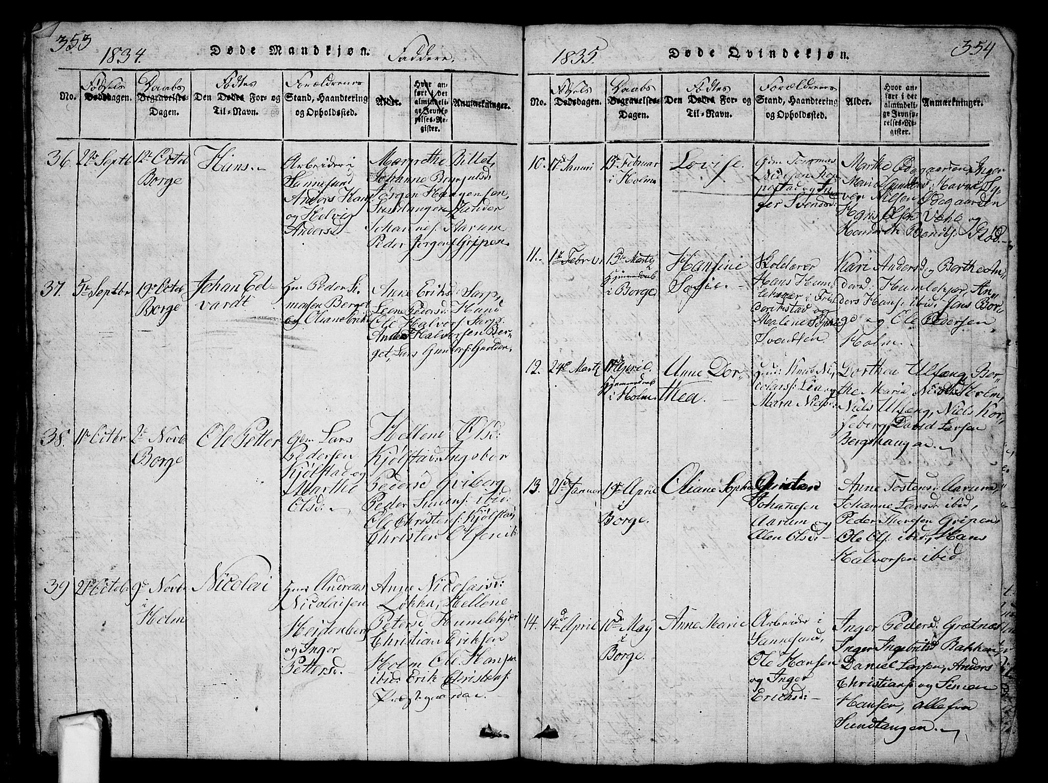 Borge prestekontor Kirkebøker, AV/SAO-A-10903/G/Ga/L0001: Parish register (copy) no.  I 1, 1815-1835, p. 353-354