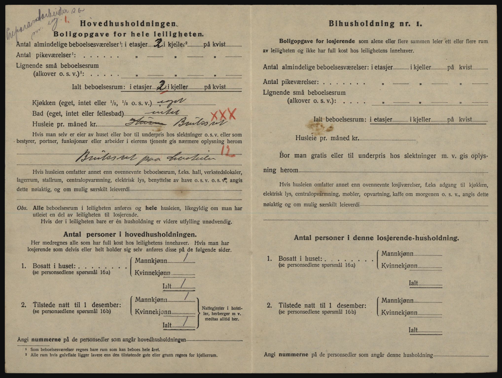 SATØ, 1920 census for Tromsø, 1920, p. 2574