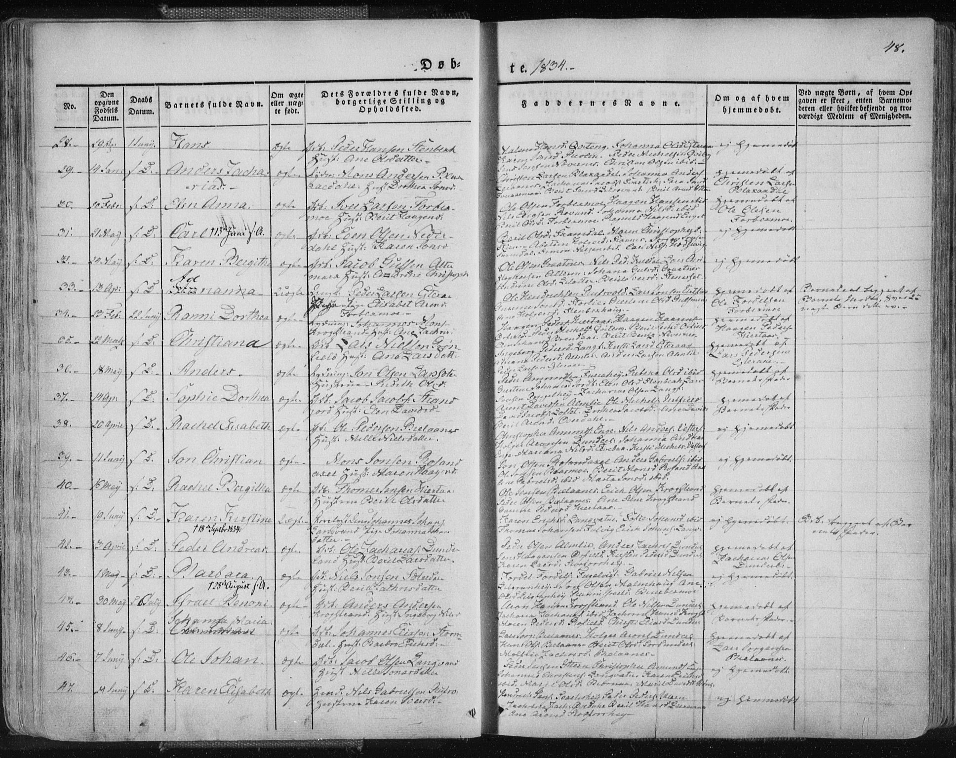 Ministerialprotokoller, klokkerbøker og fødselsregistre - Nordland, SAT/A-1459/827/L0390: Parish register (official) no. 827A02, 1826-1841, p. 48