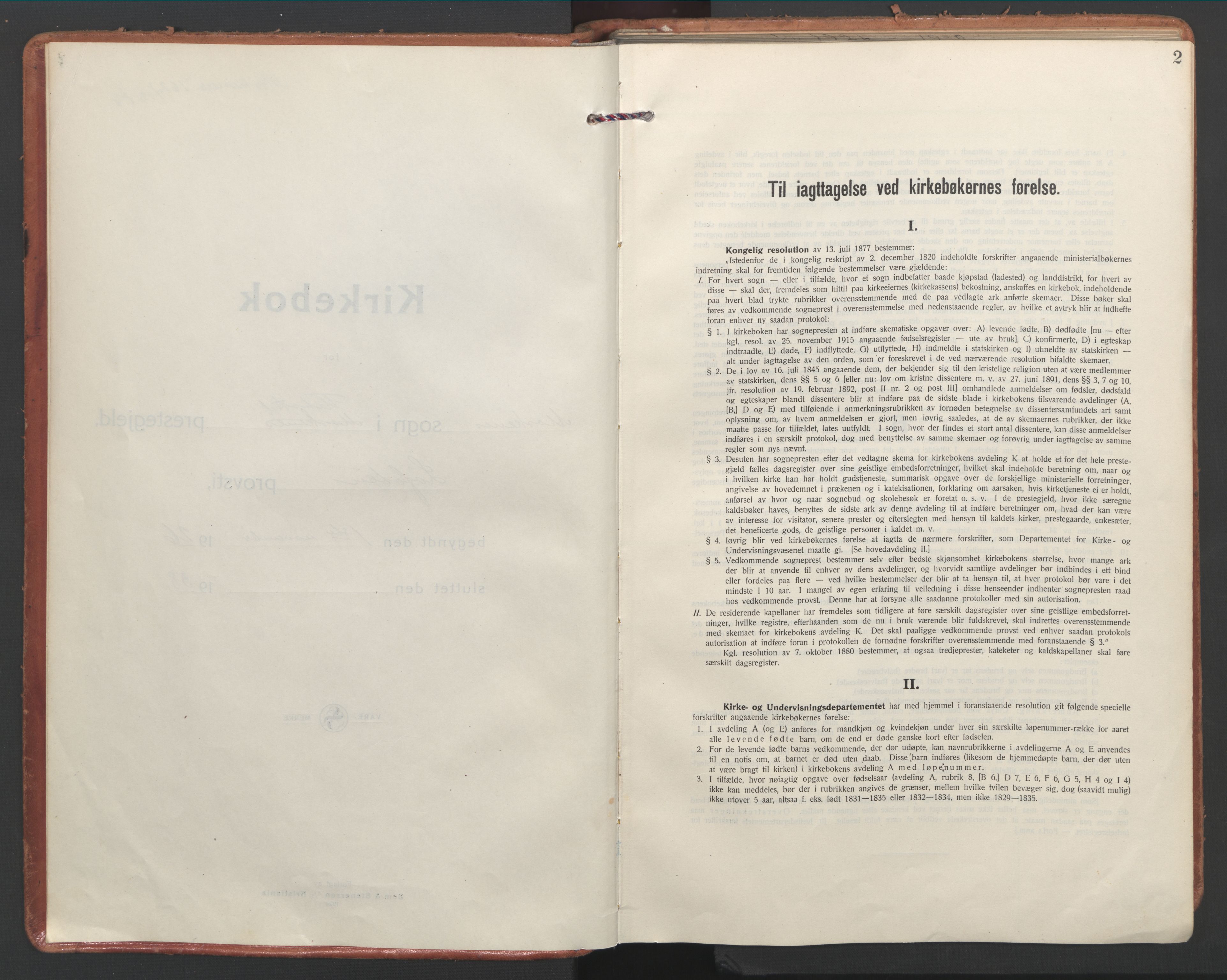 Ministerialprotokoller, klokkerbøker og fødselsregistre - Nordland, AV/SAT-A-1459/886/L1223: Parish register (official) no. 886A05, 1926-1938, p. 2