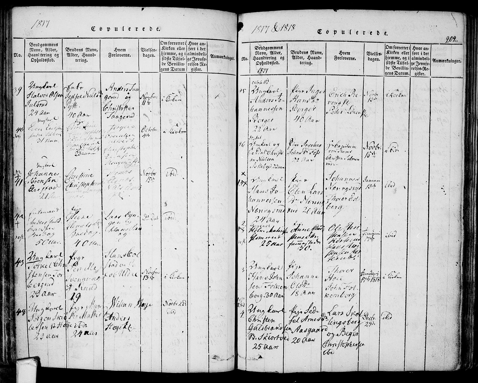 Eidsberg prestekontor Kirkebøker, AV/SAO-A-10905/F/Fa/L0007: Parish register (official) no. I 7, 1814-1832, p. 202