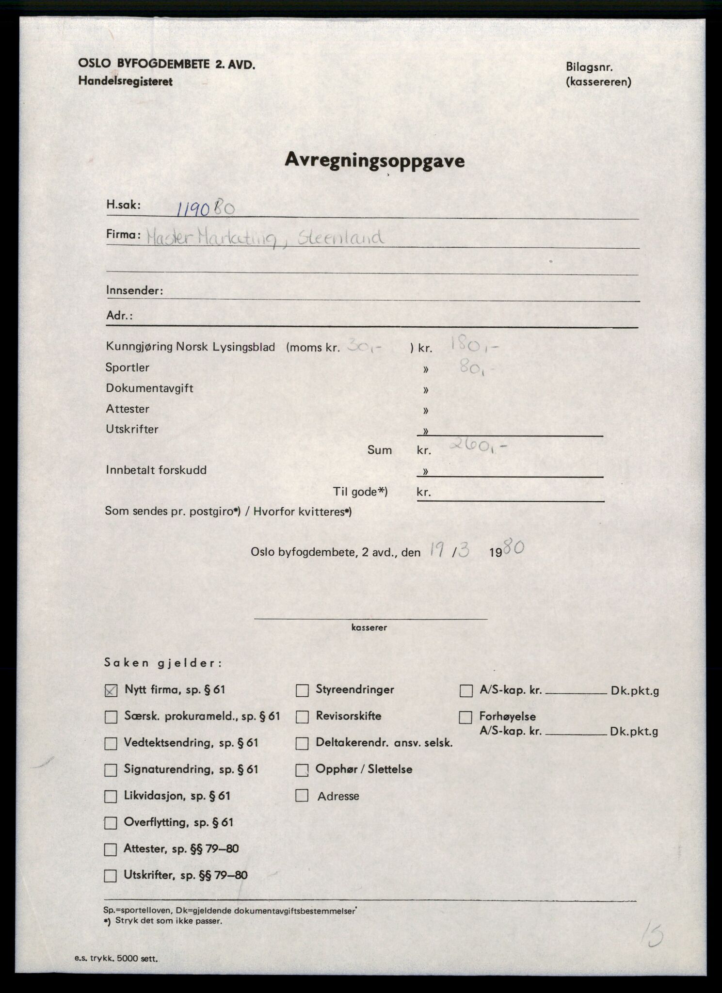 Oslo byfogd, Handelsregisteret, SAT/A-10867/G/Gc/Gca/L0505: Ikke konverterte foretak, Master M-Matl, 1890-1990, p. 3