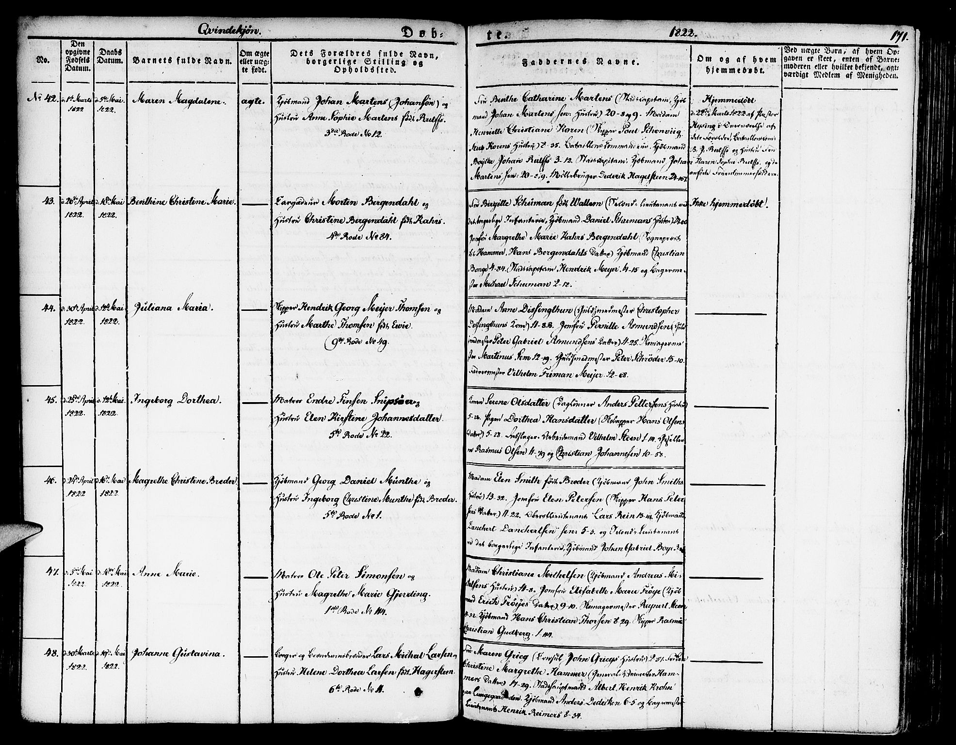 Nykirken Sokneprestembete, AV/SAB-A-77101/H/Haa/L0012: Parish register (official) no. A 12, 1821-1844, p. 171